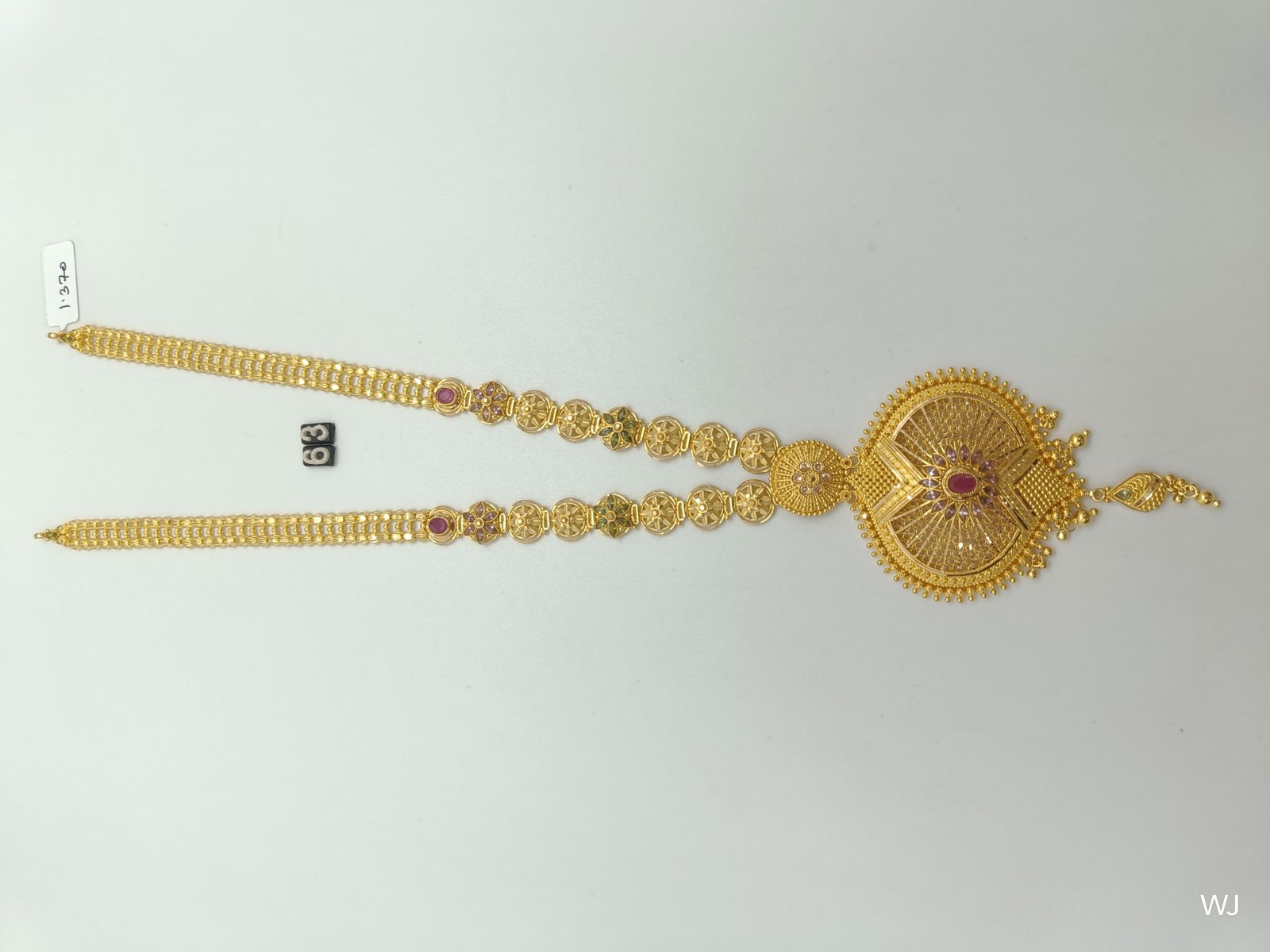 IMG20241104182334.jpg LK - Image 1