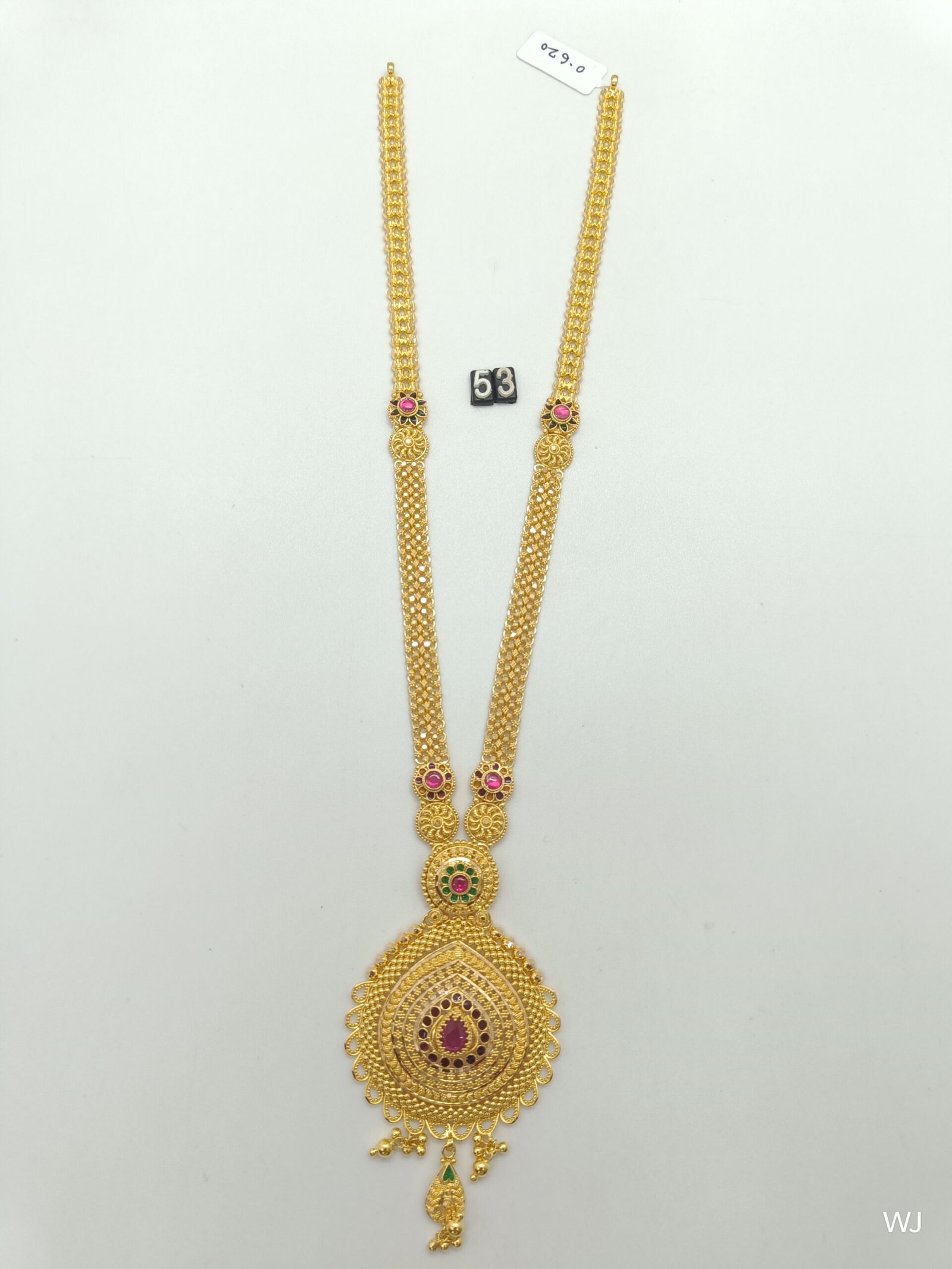 IMG20241104183701.jpg LK - Image 1