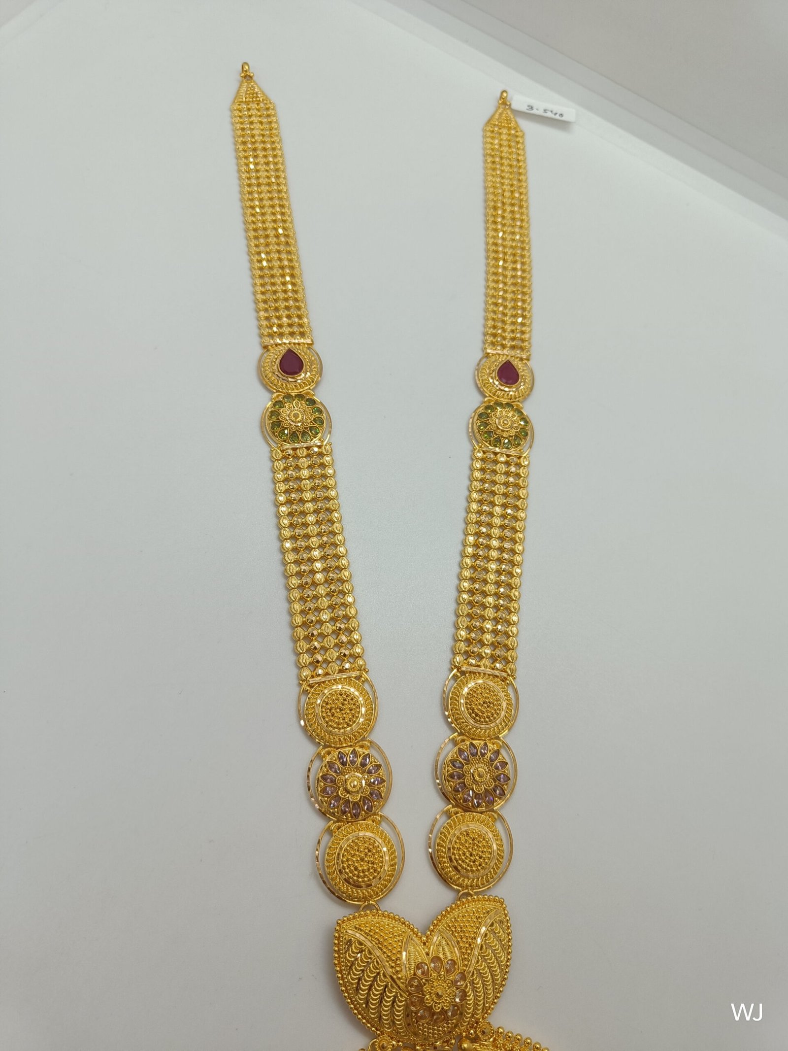 IMG20241104184320.jpg LK - Image 1