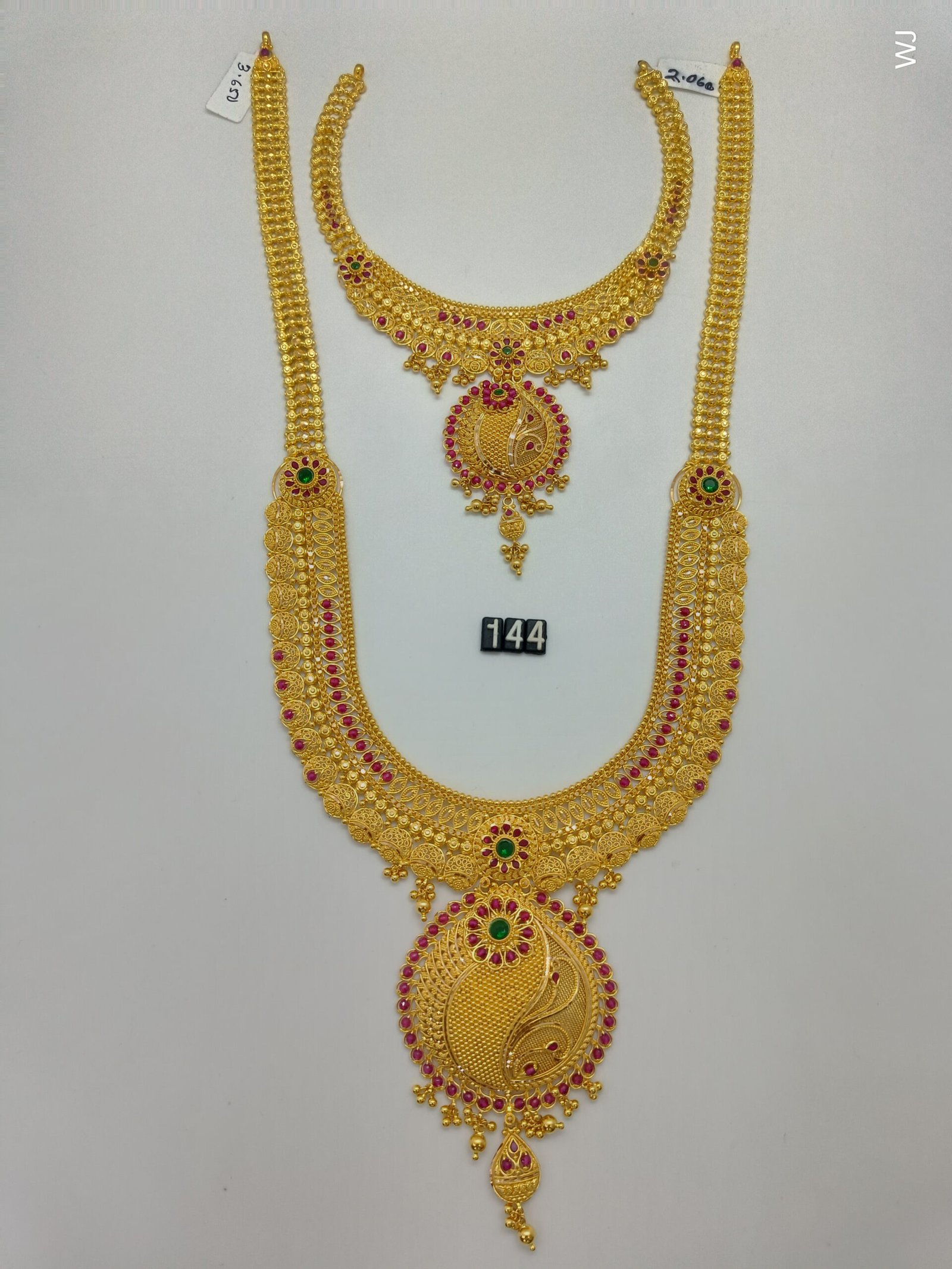 IMG20241104184617.jpg LK - Image 1