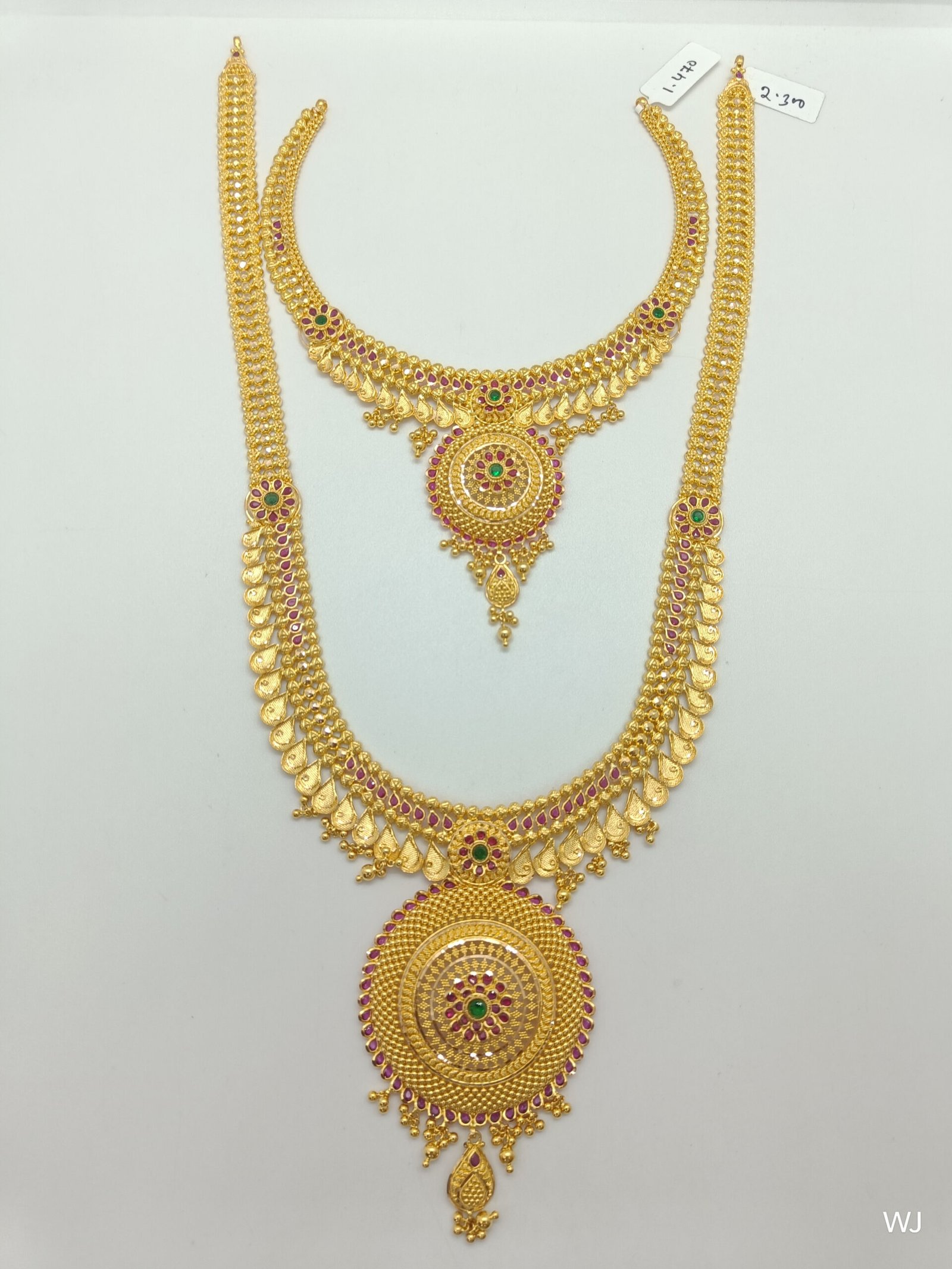 IMG20241104184834.jpg LK - Image 1