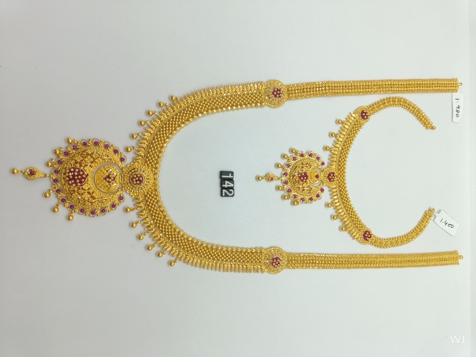 IMG20241104185335.jpg LK - Image 1