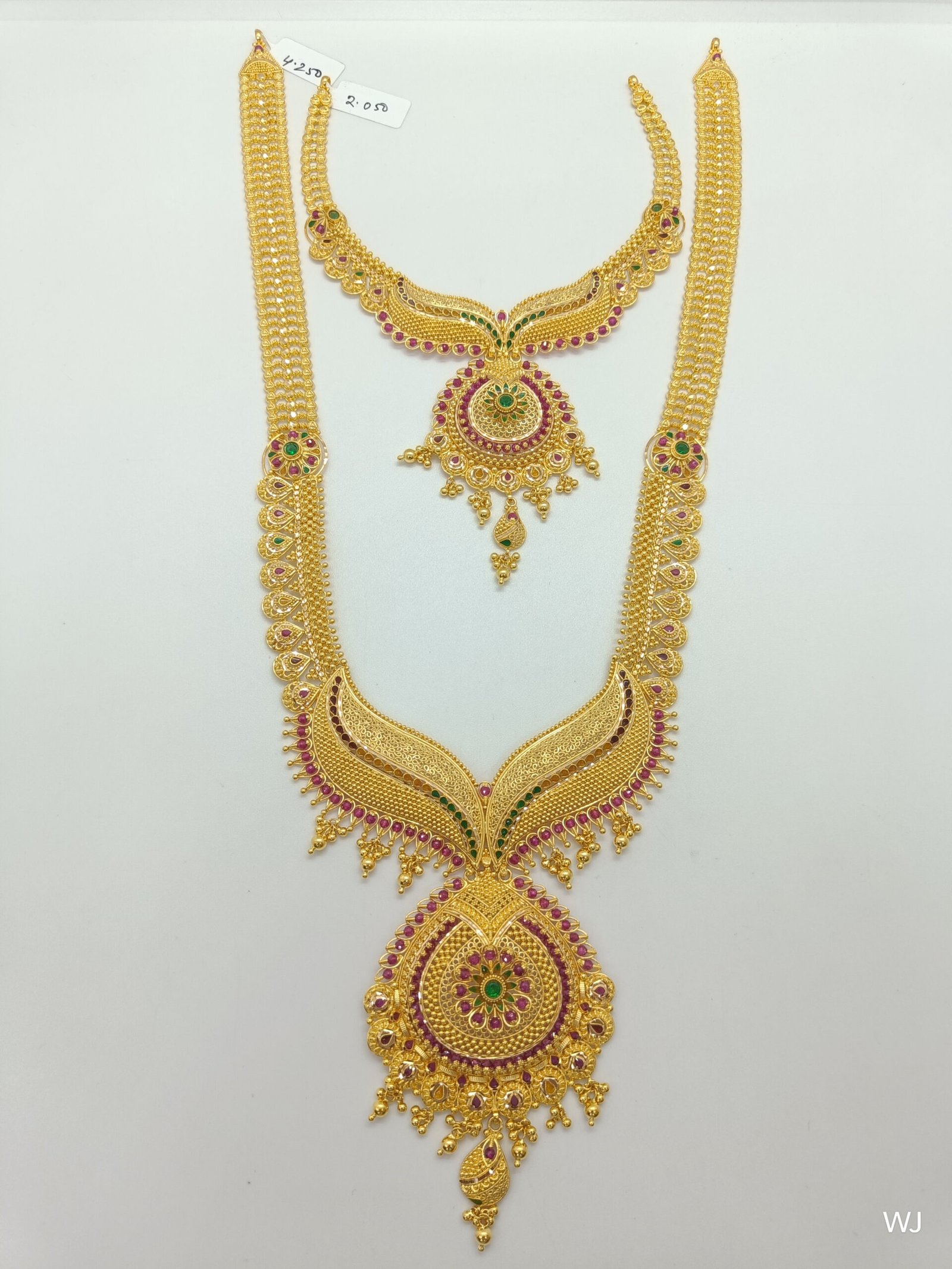 IMG20241104185528.jpg LK - Image 1