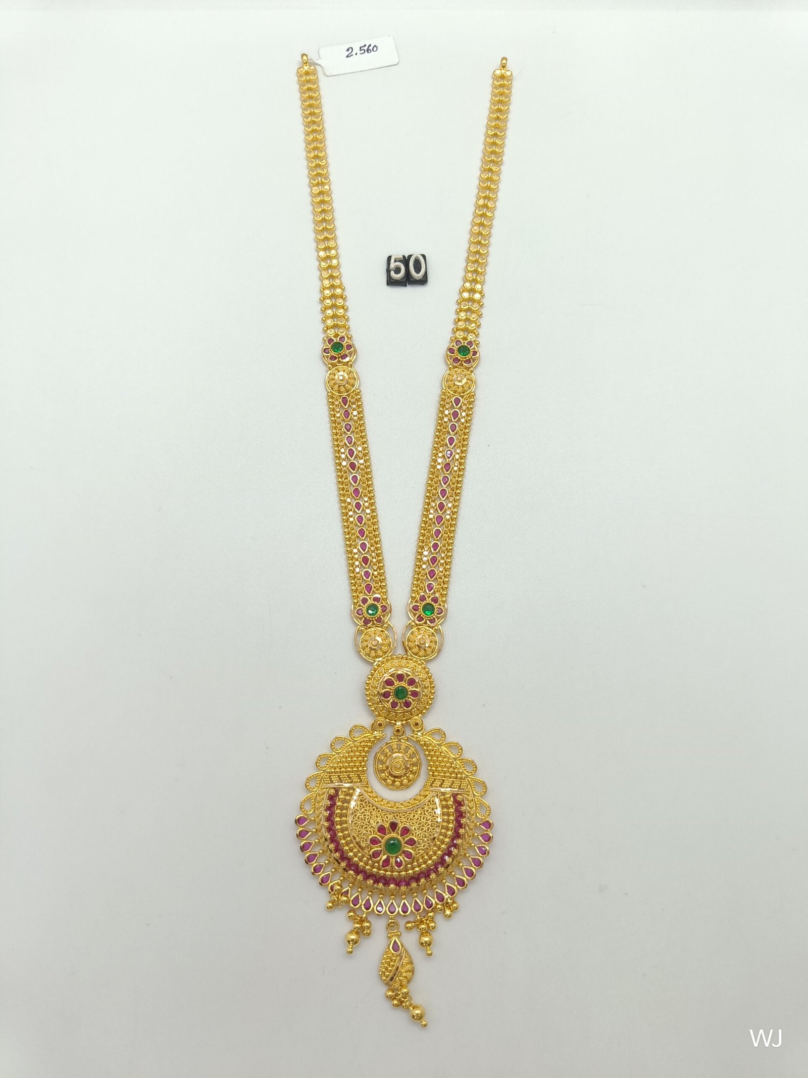 IMG20241104190211.jpg LK - Image 1