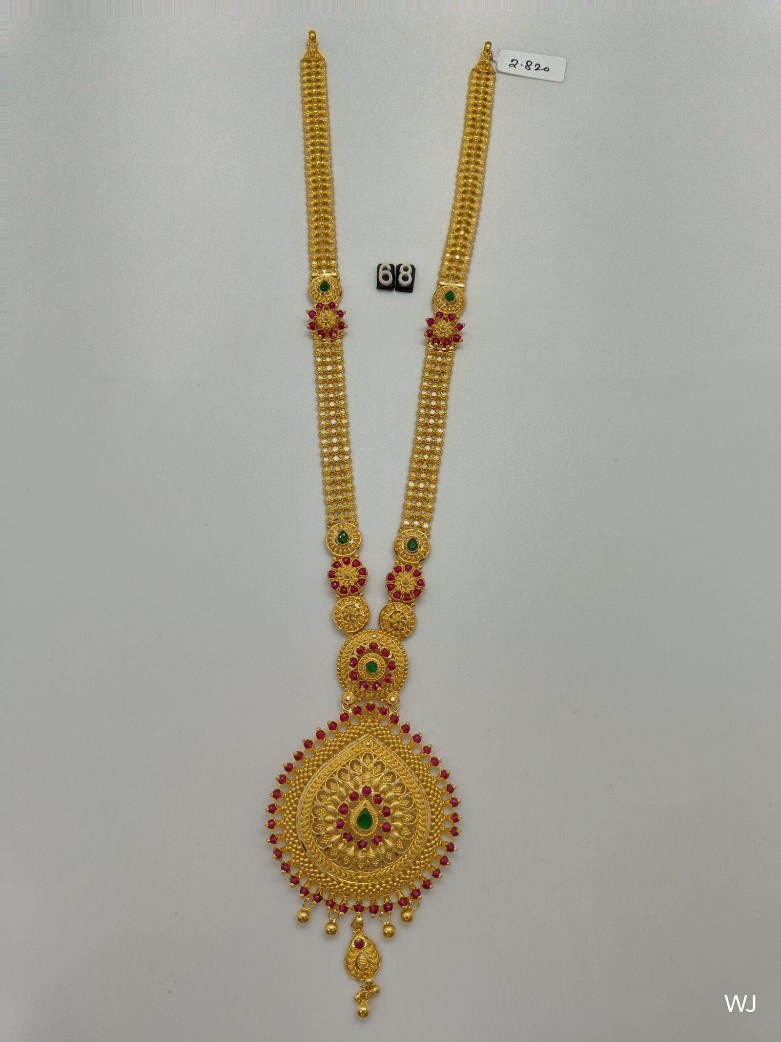 IMG20241104190512.jpg LK - Image 1