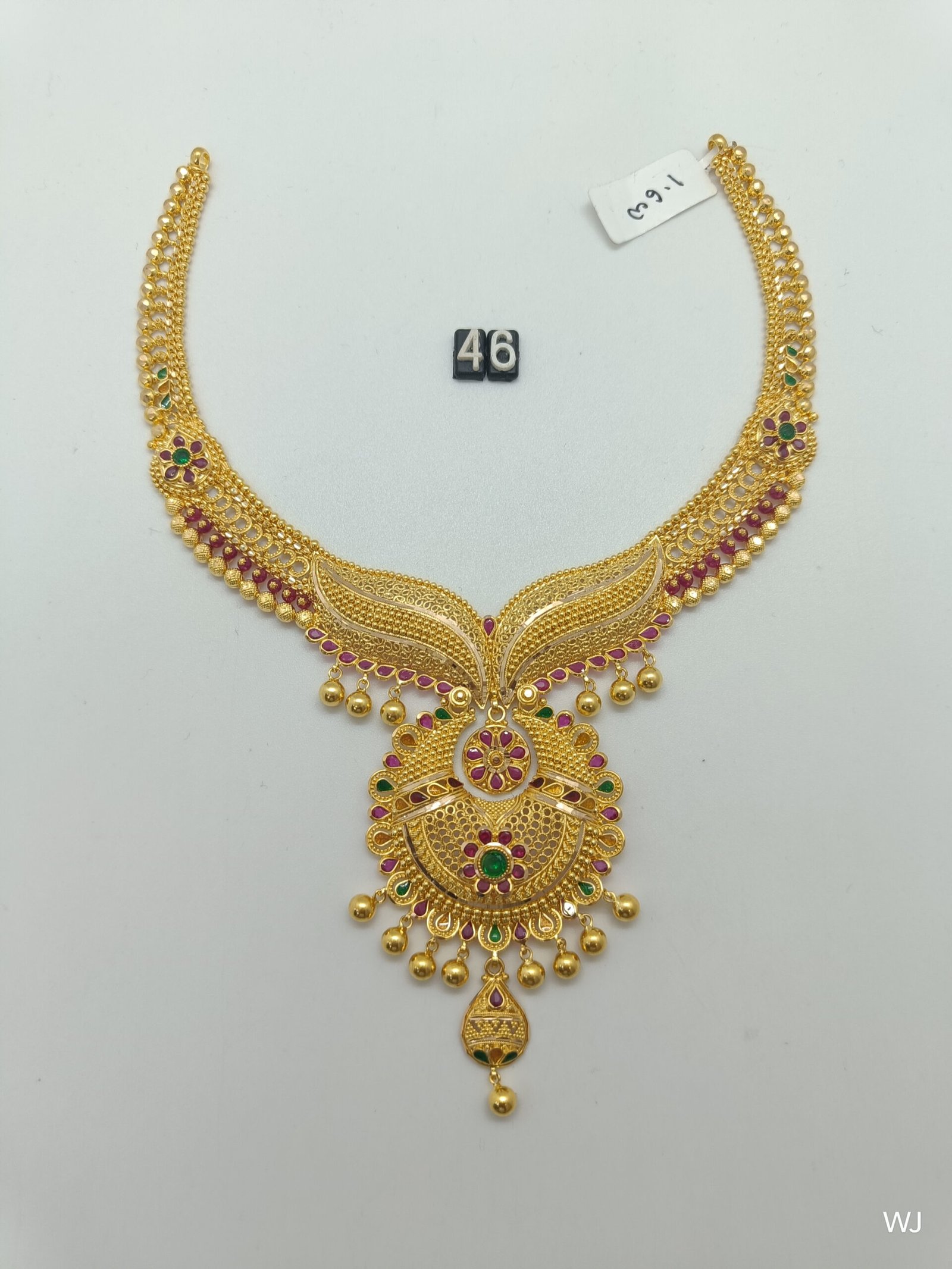 IMG20241107180425.jpg LK - Image 1