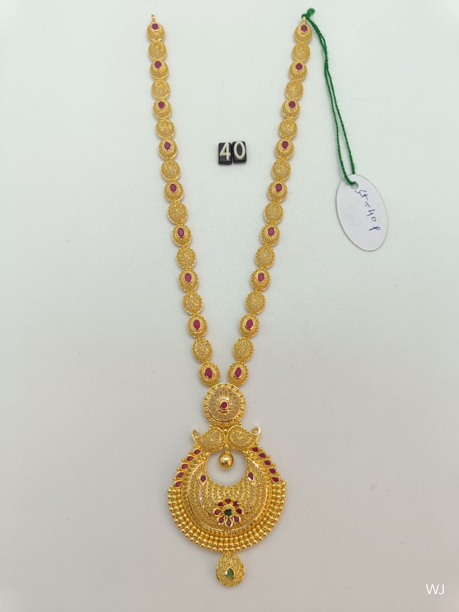 IMG20241118130954.jpg LK - Image 1