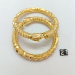 Nakash Bangle