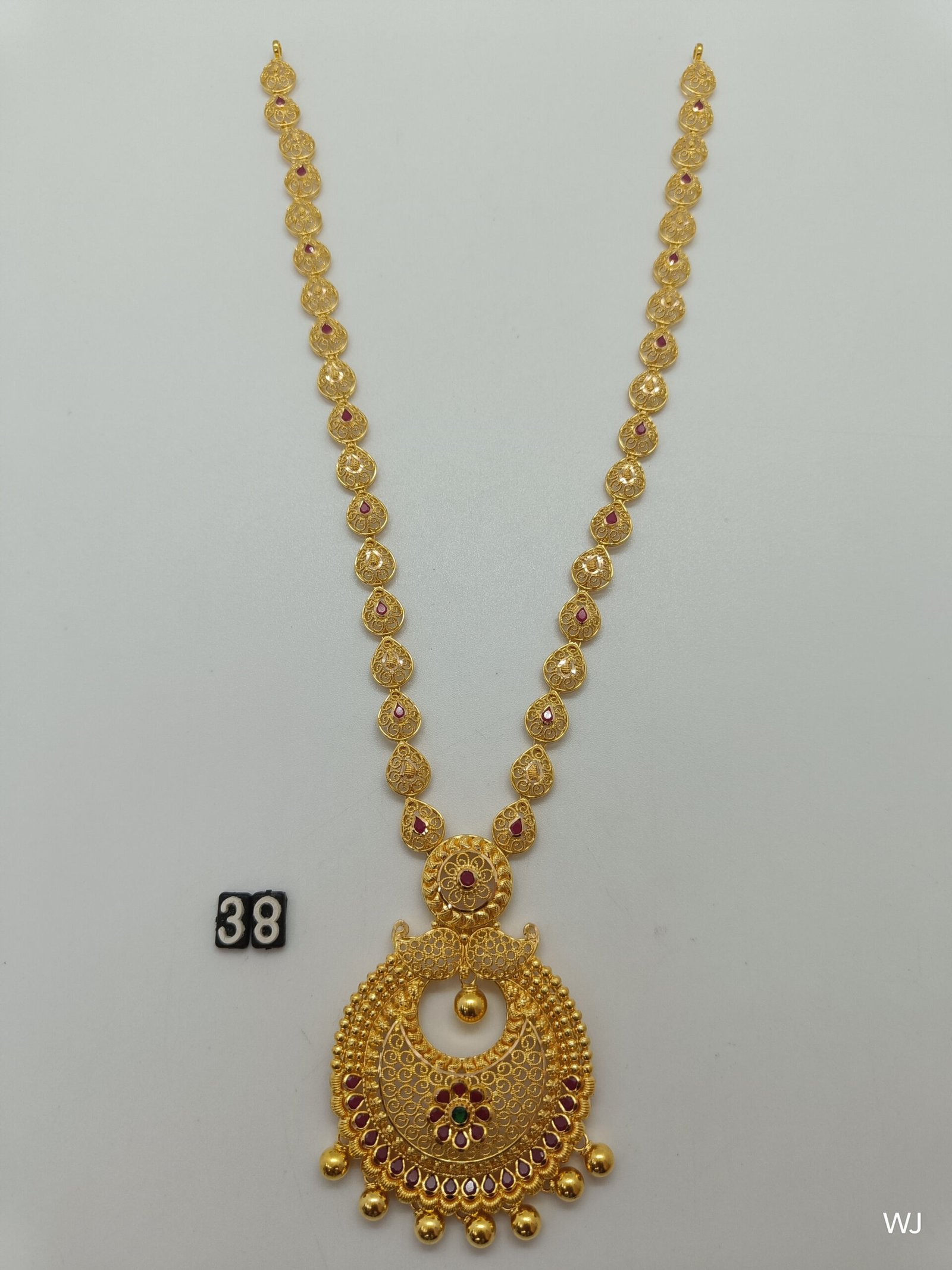 IMG20241118161507.jpg LK - Image 1