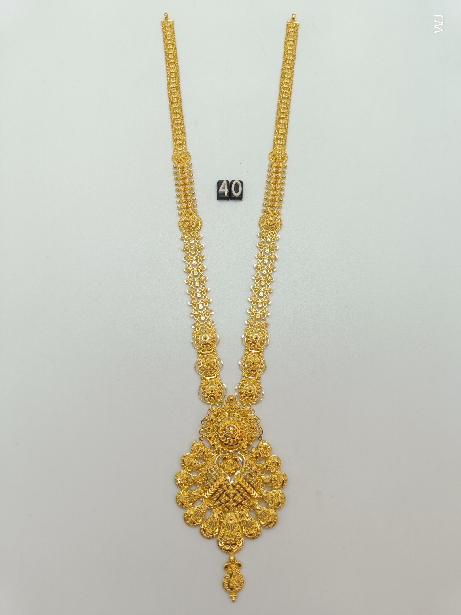 IMG20241119114400b1141b19c39cad40.jpg Belt - Image 1