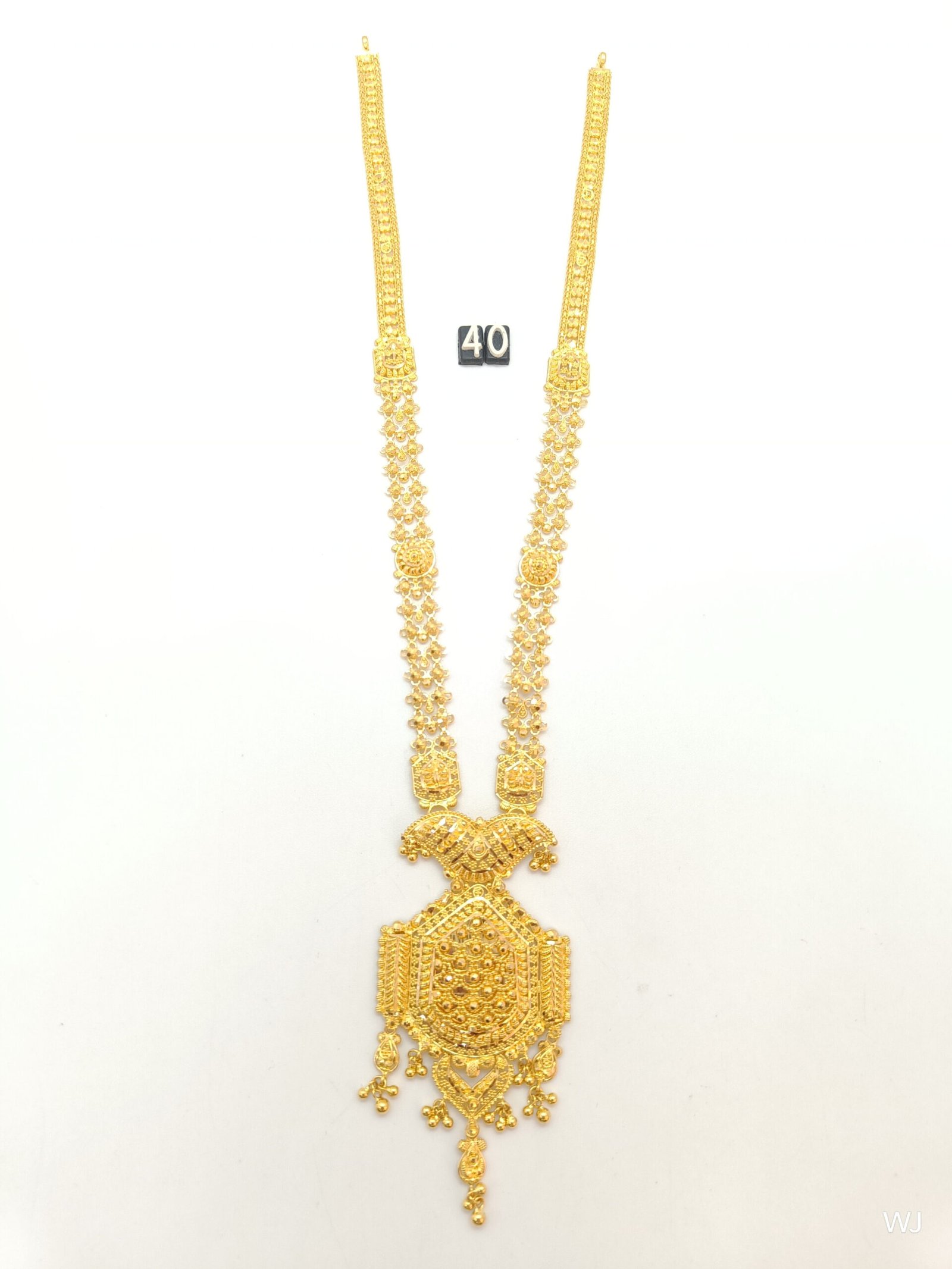 IMG20241119115230995b10f32fdd7d0c.jpg Belt - Image 1