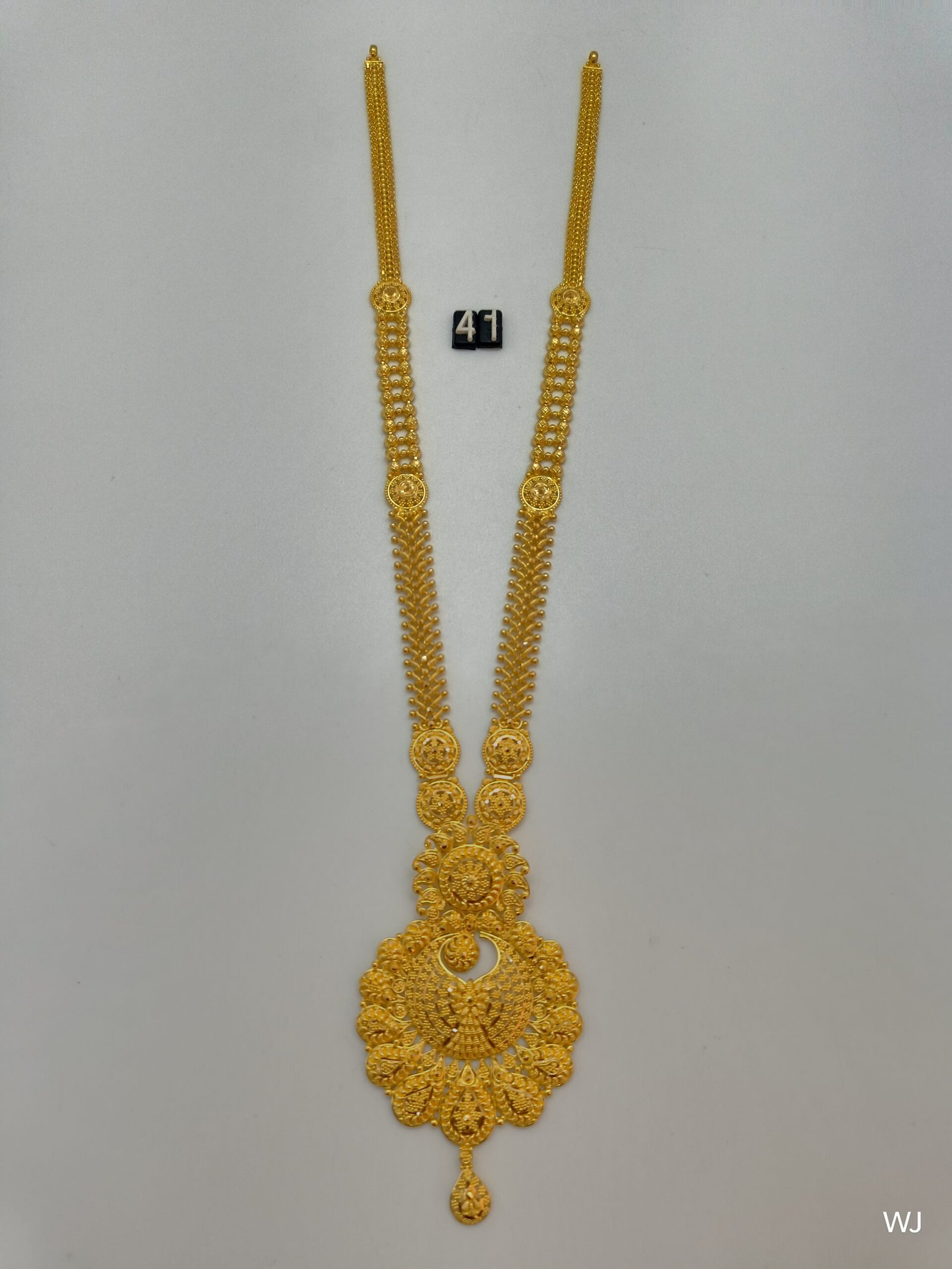 IMG202411191157137be0277ea336a8fd.jpg Belt - Image 1