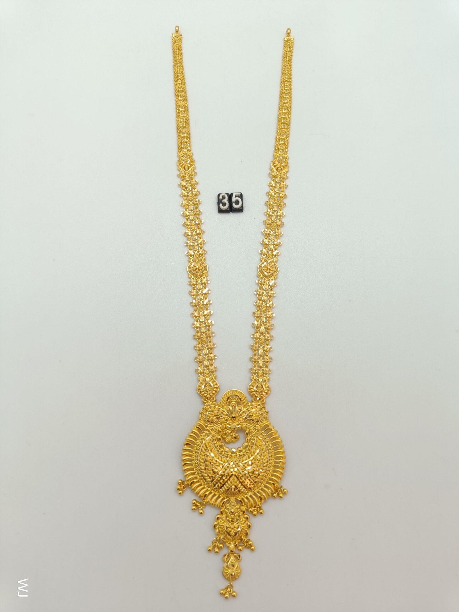 IMG20241119122235f189220000647f79.jpg Belt - Image 1