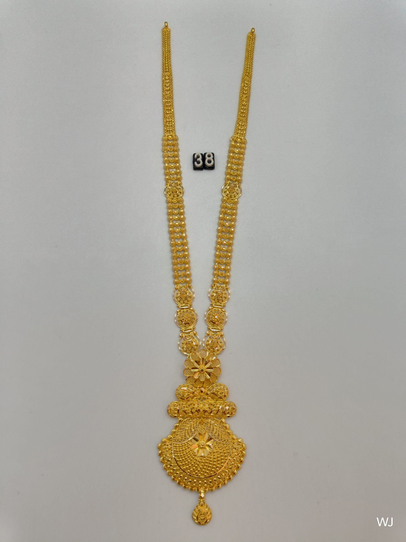 IMG20241119122612a145acb954fb4a88.jpg Belt - Image 1