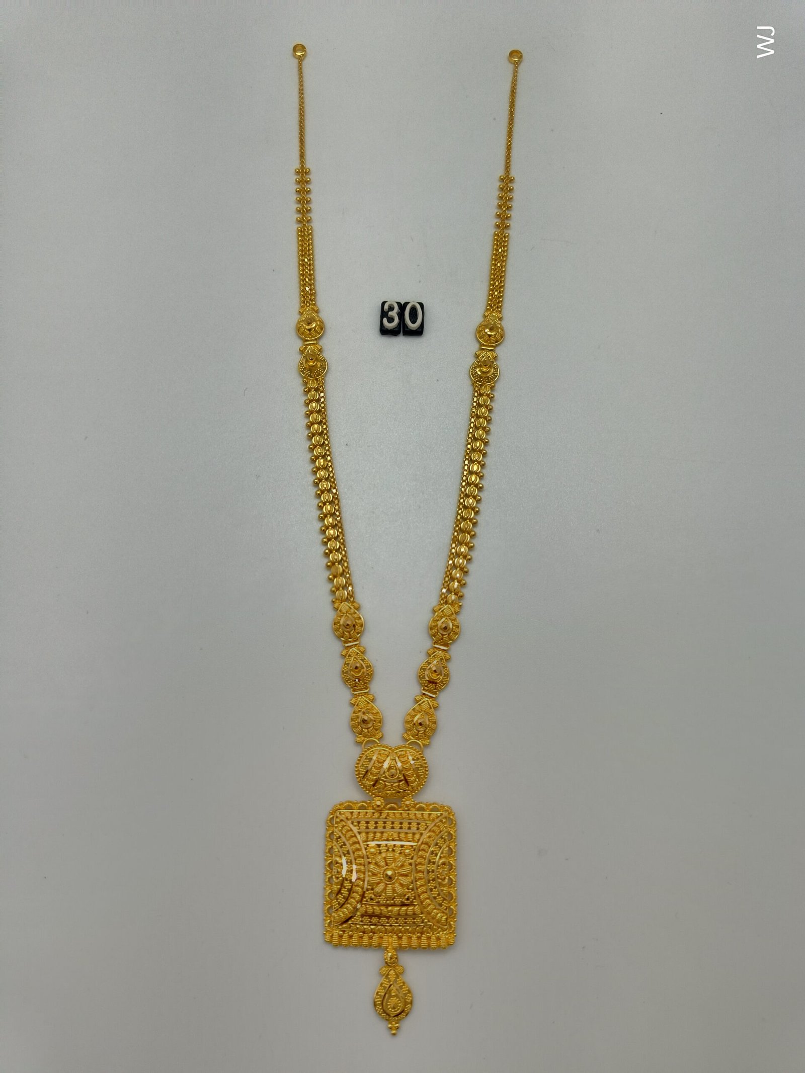 IMG202411191558122c1c6b6c152b5e82.jpg Belt - Image 1