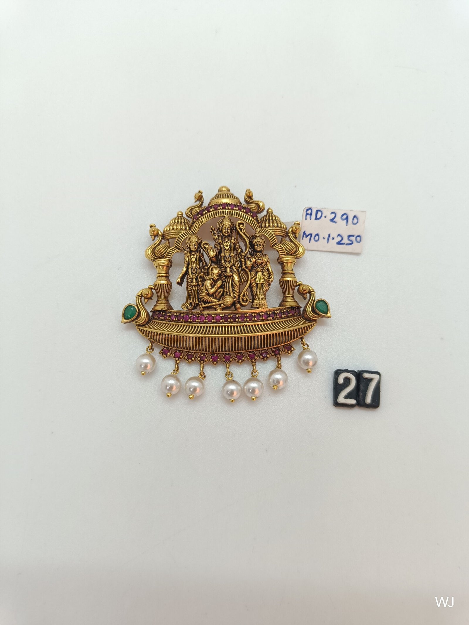 IMG20241121130959.jpg Temple - Image 1