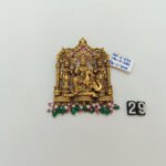 Temple