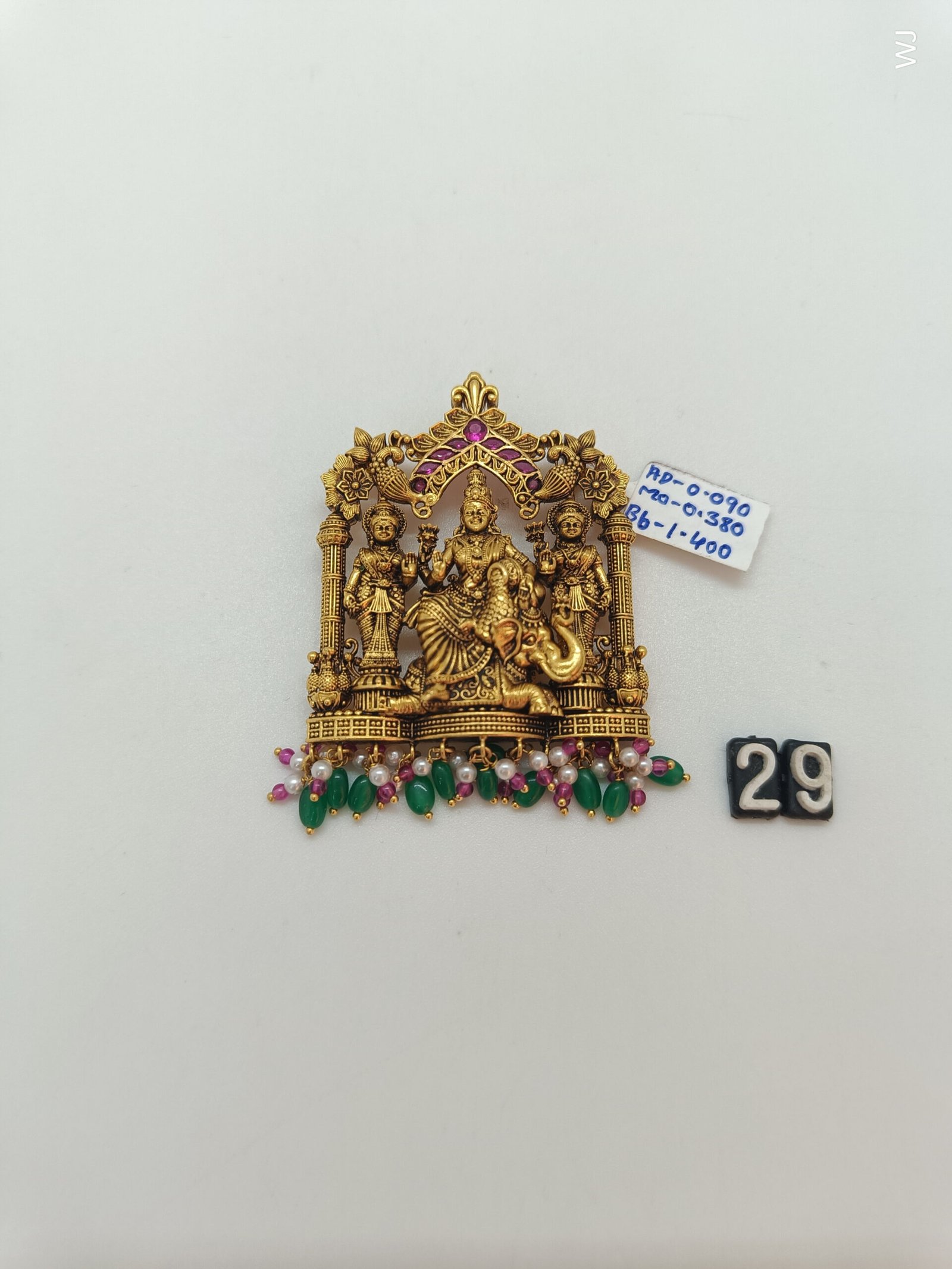 IMG20241121131105.jpg Temple - Image 1