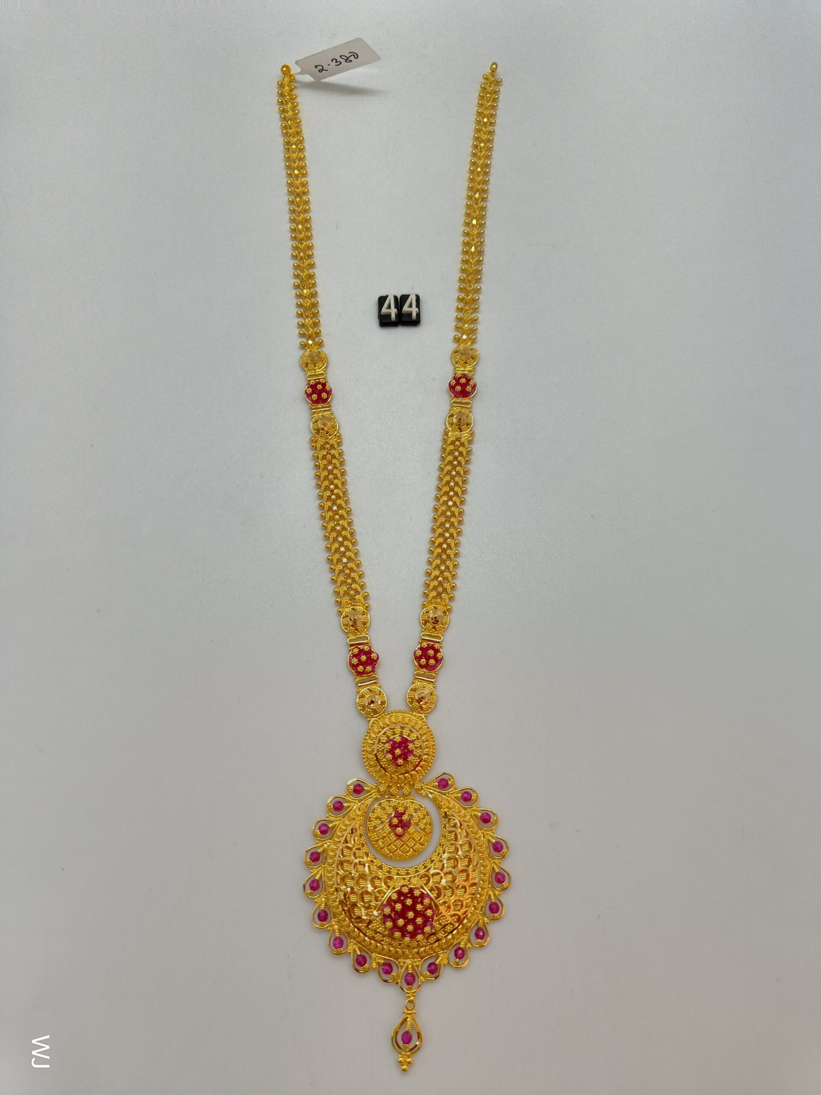 IMG20241122124815.jpg LK - Image 1