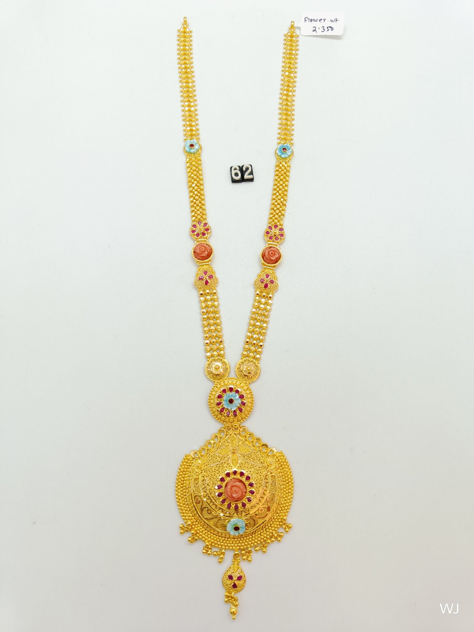 IMG20241122132333.jpg LK - Image 1