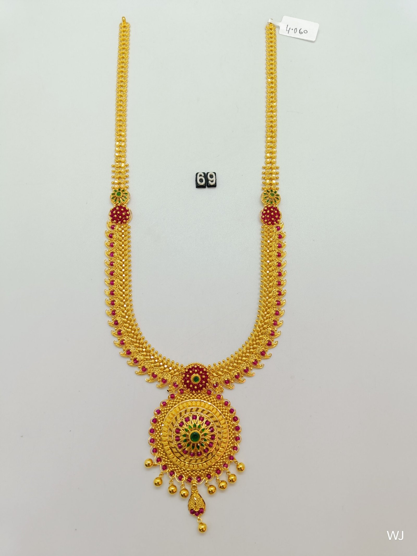 IMG20241122134704.jpg LK - Image 1