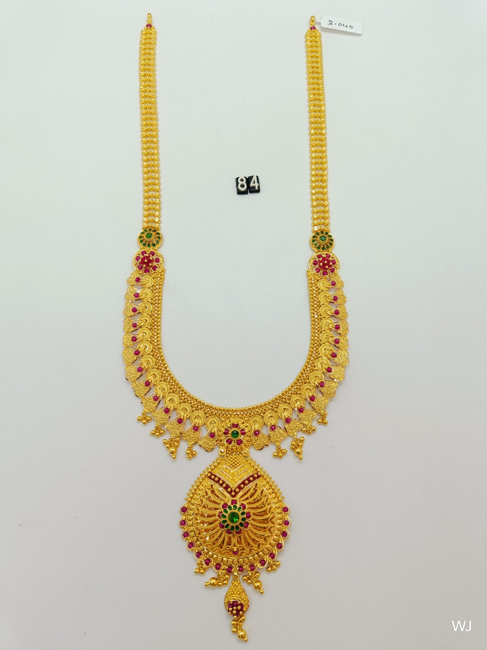 IMG20241122141242.jpg LK - Image 1