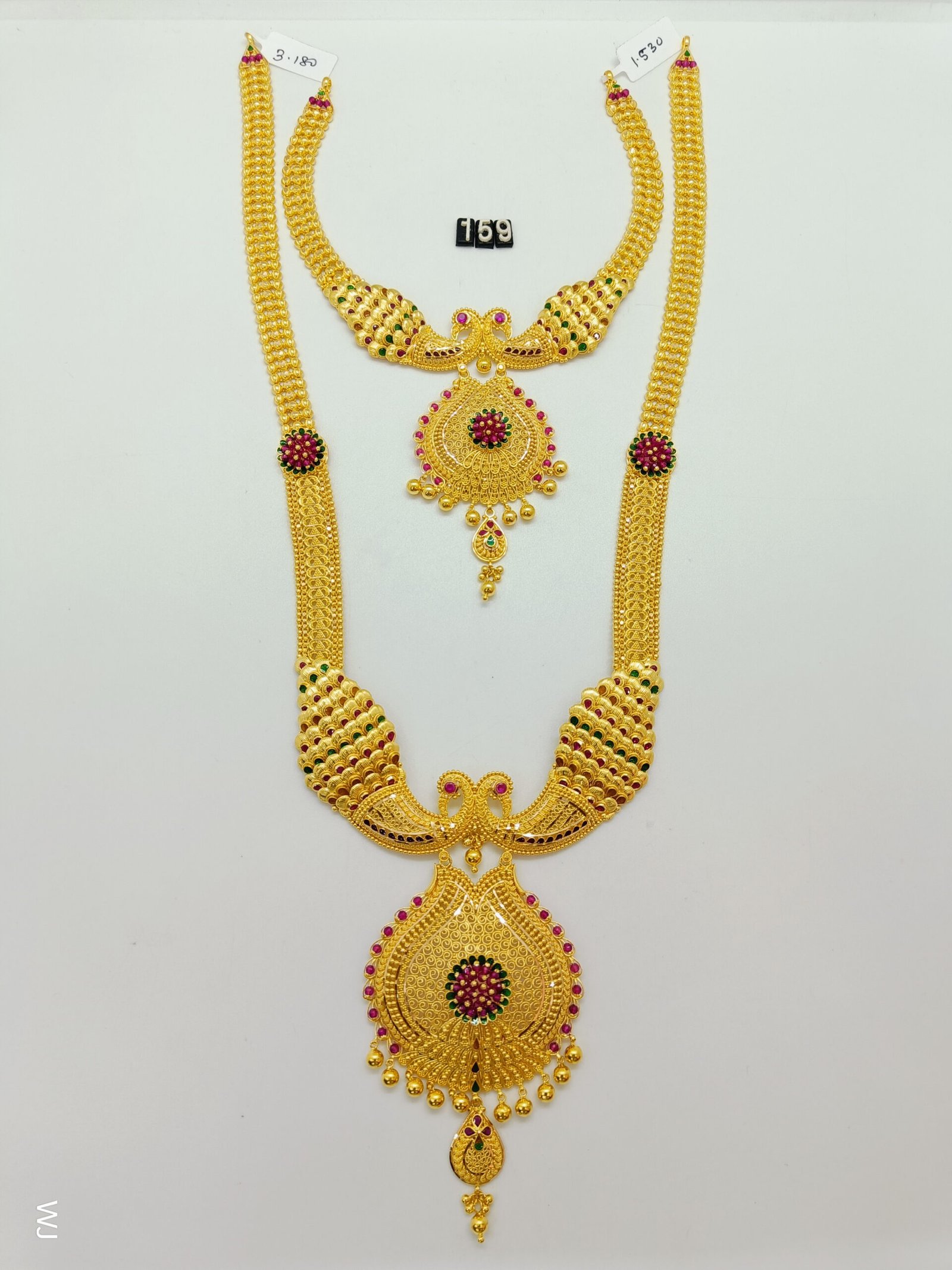 IMG20241122150421.jpg LK - Image 1