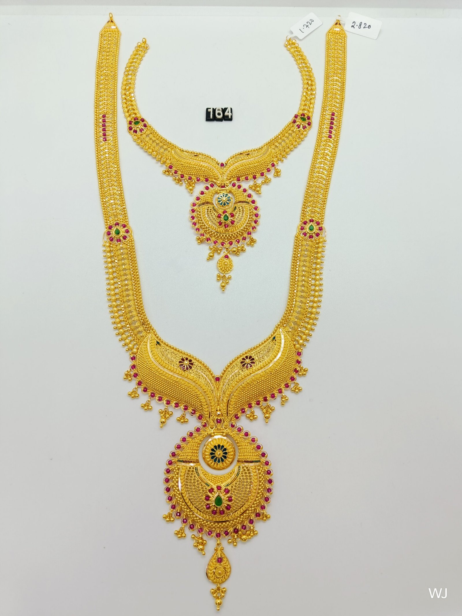 IMG20241122152842.jpg LK - Image 1