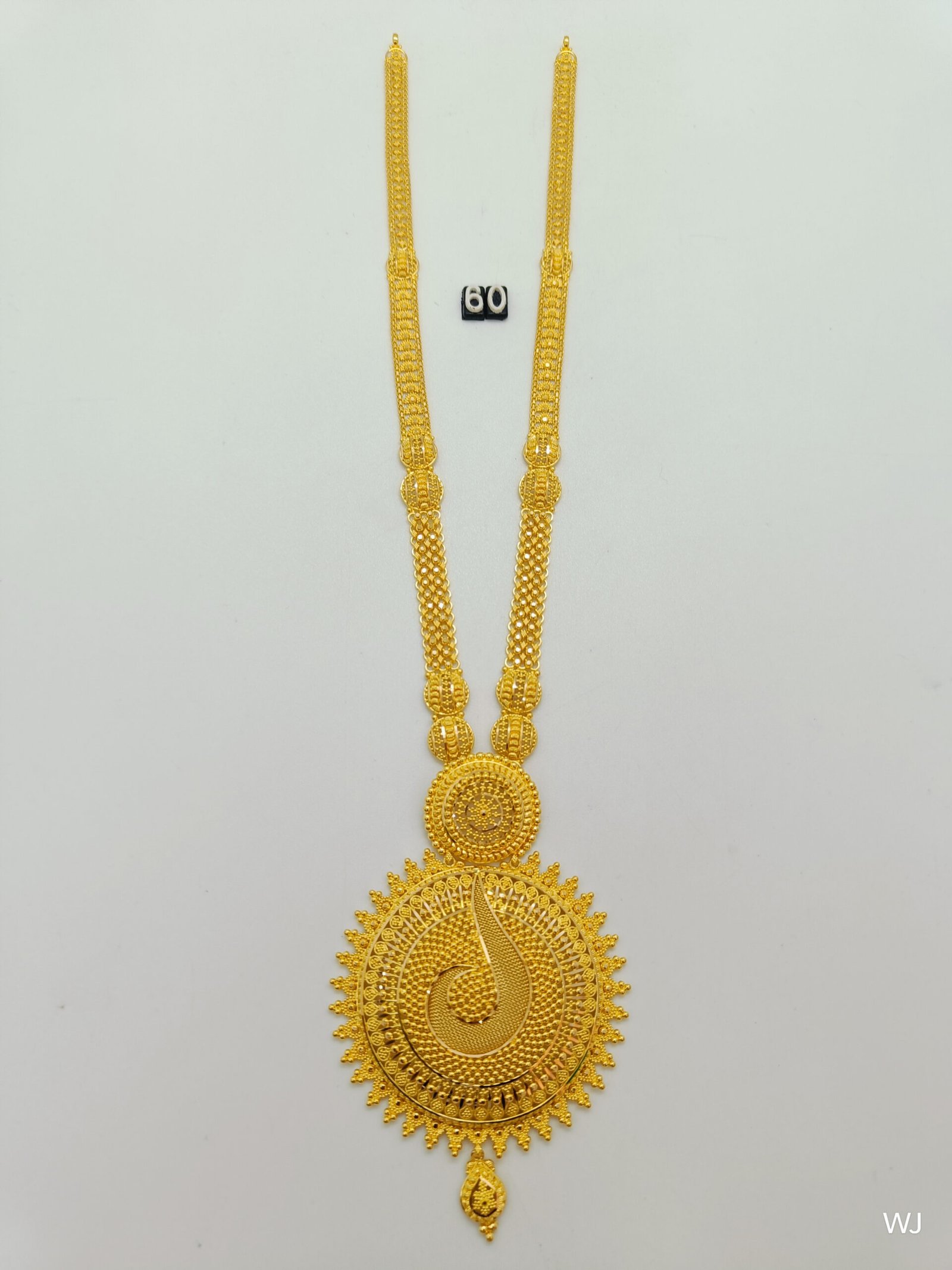 IMG202411231433593e6e95ce2e1d33d3.jpg Belt - Image 1