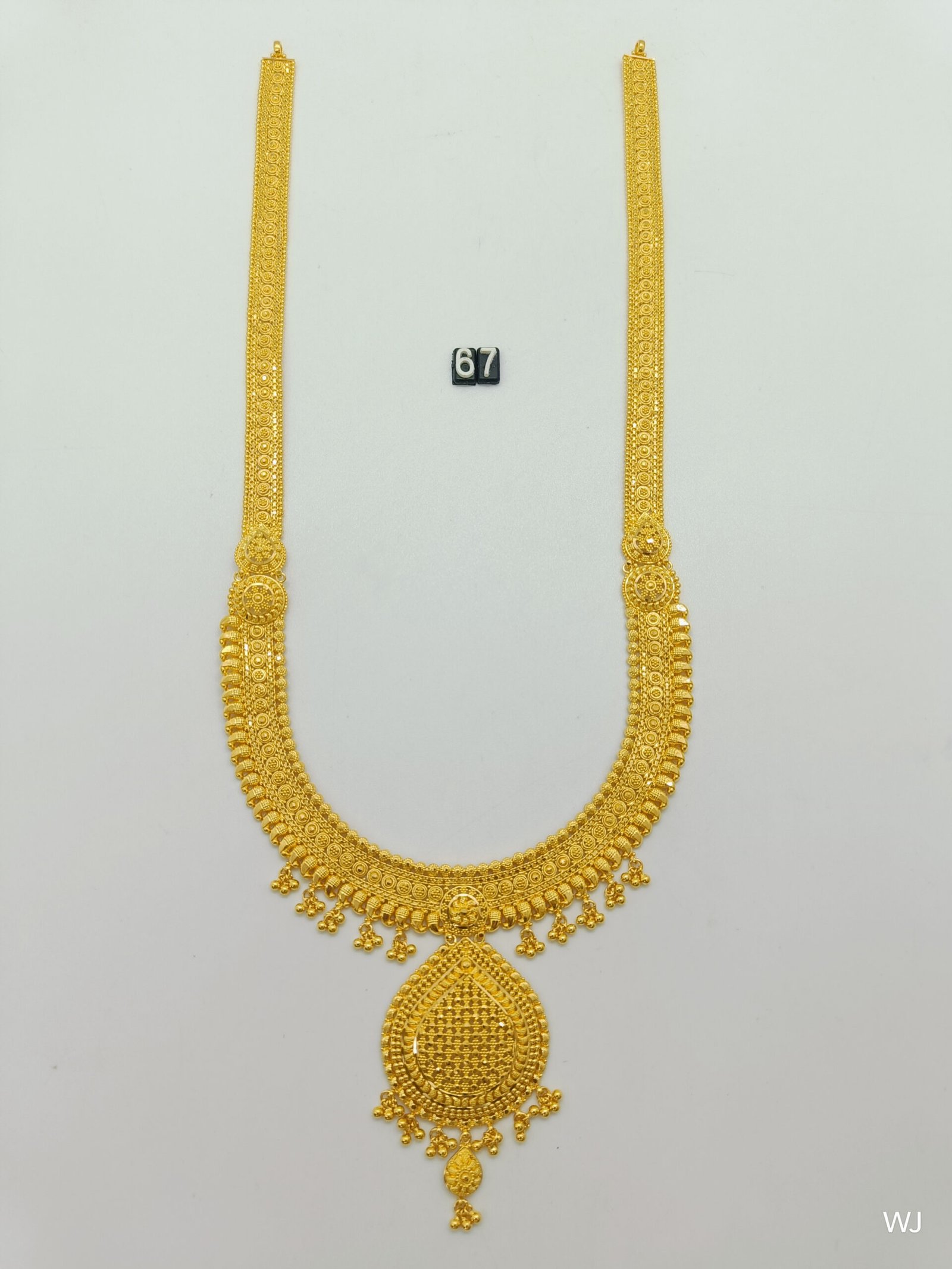 IMG20241125164337.jpg U Bridal - Image 1