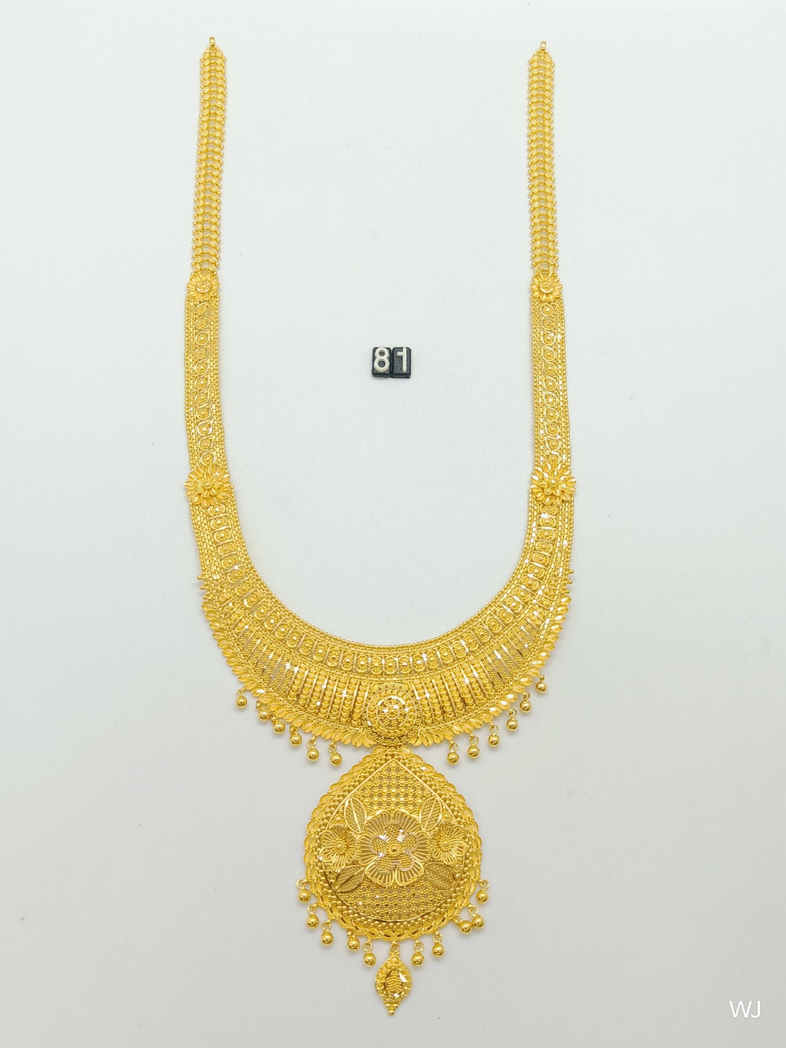 IMG20241125164631.jpg U Bridal - Image 1