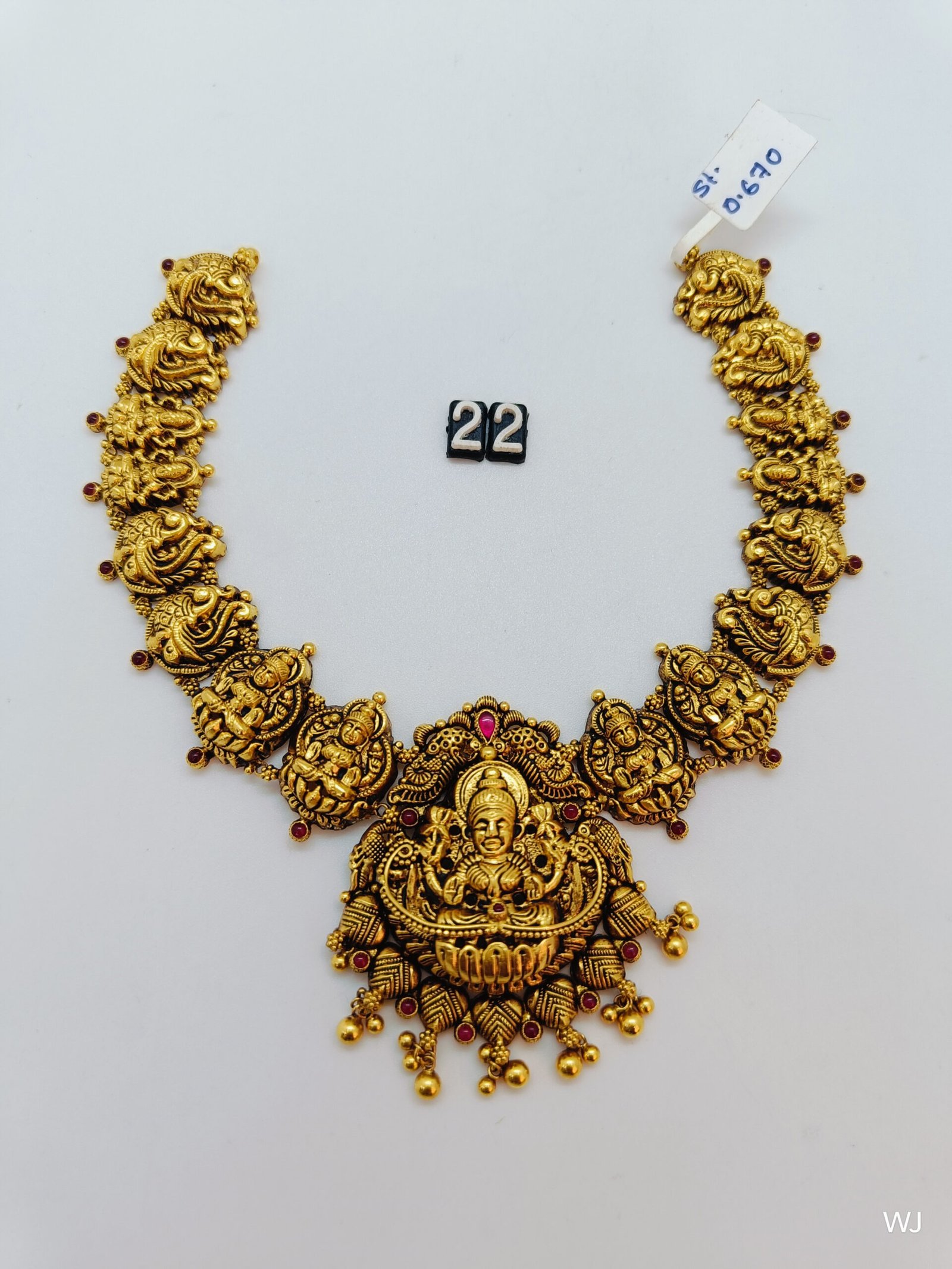 IMG20241128123509.jpg Temple - Image 1