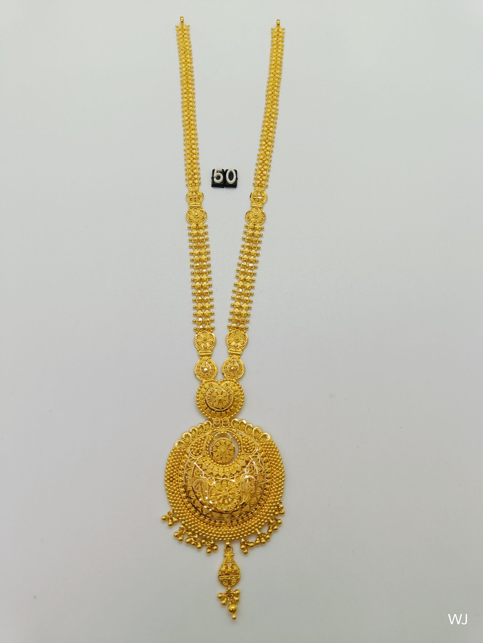 IMG20241206163131a9a5e059fa8414fb.jpg Belt - Image 1