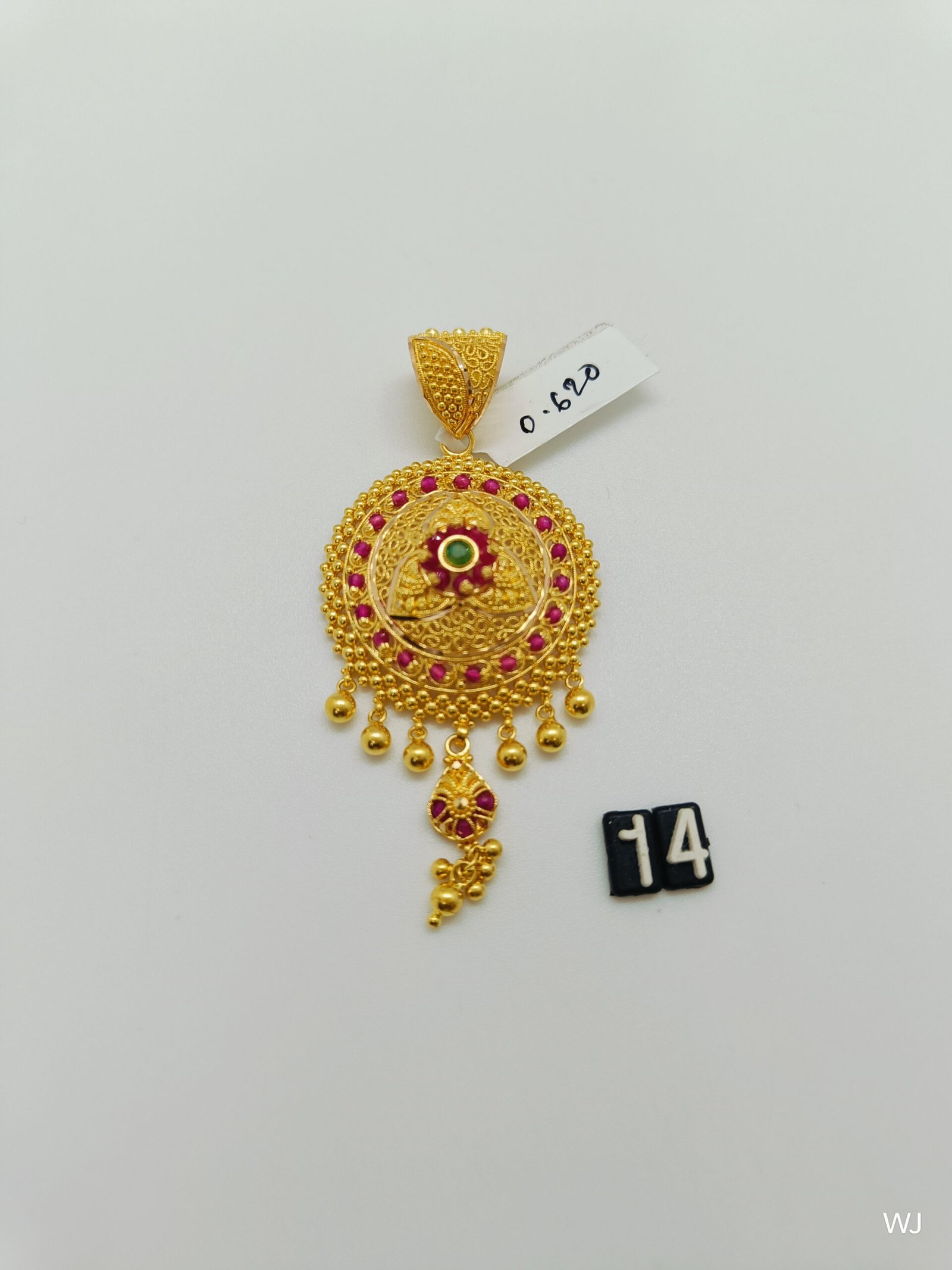 IMG20241206165121.jpg LK - Image 1