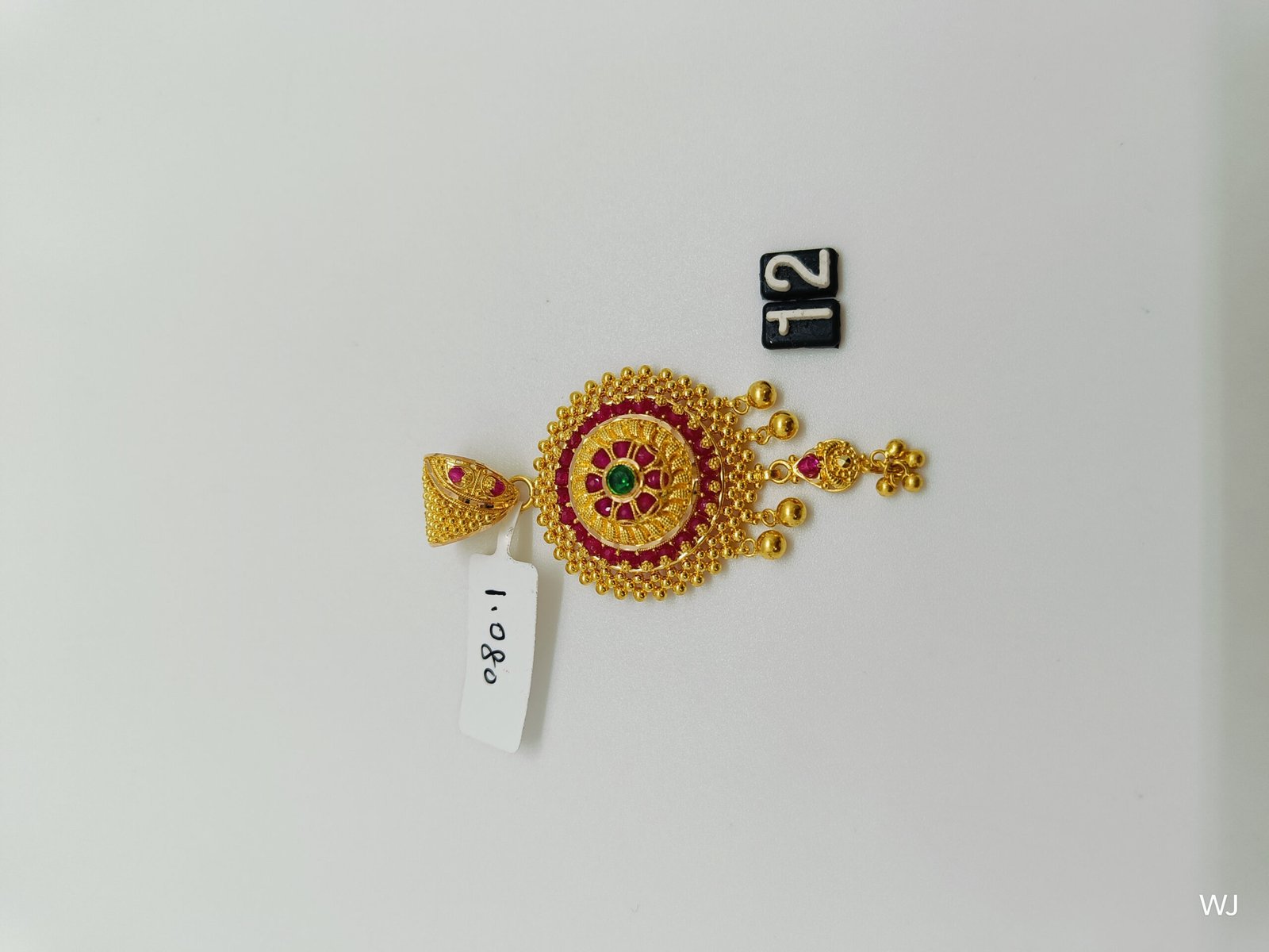 IMG20241206165832.jpg LK - Image 1