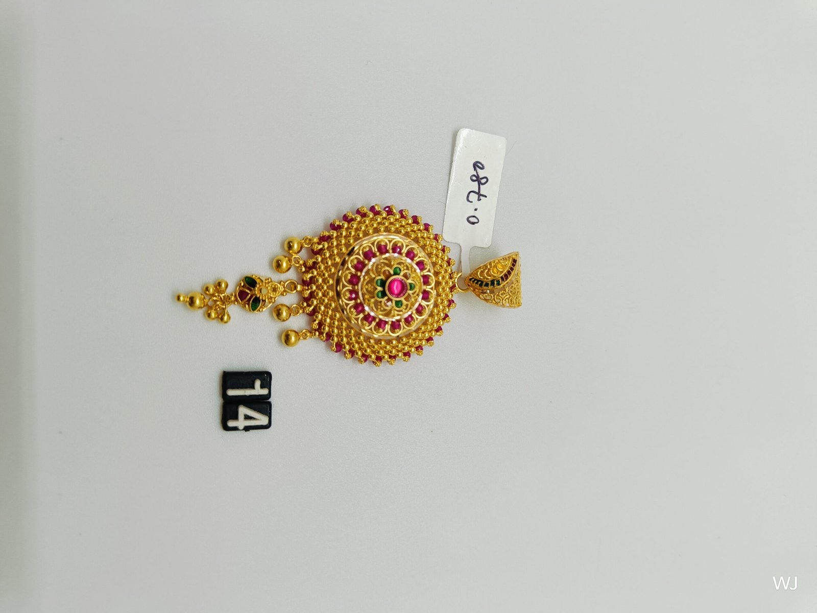 IMG20241206165948.jpg LK - Image 1