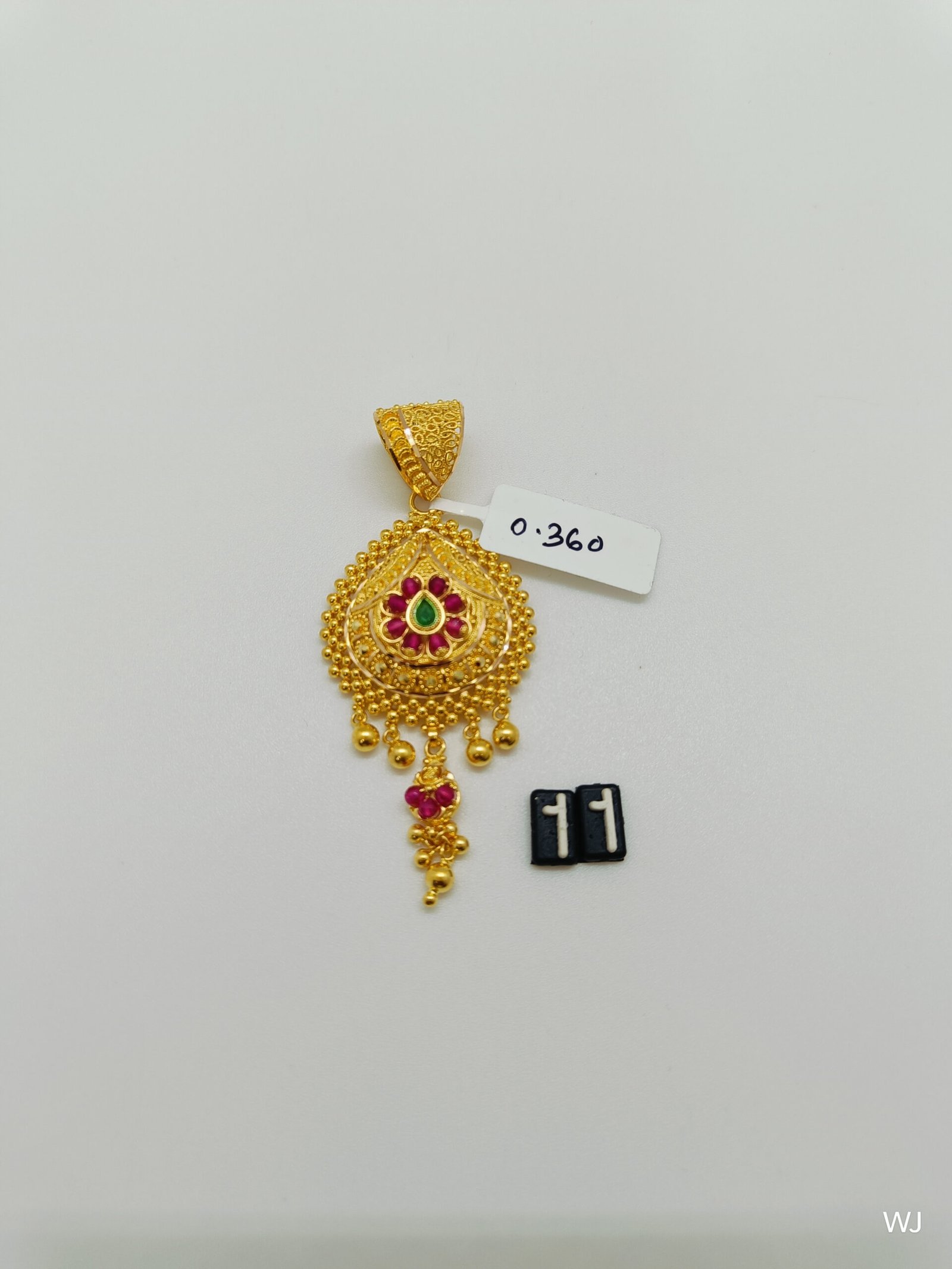 IMG20241206170214.jpg LK - Image 1