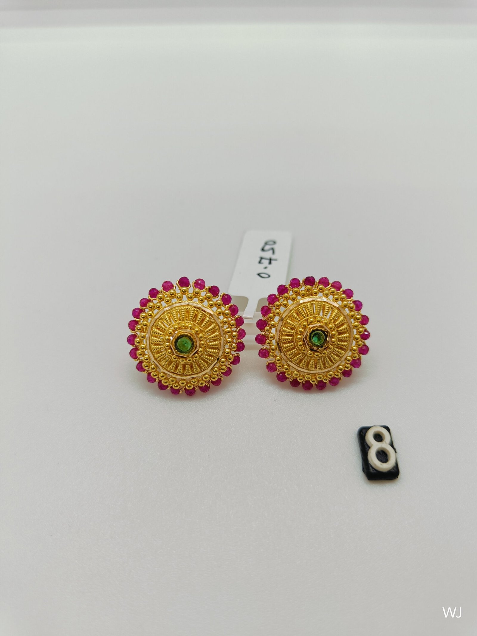 IMG20241206171957.jpg LK - Image 1