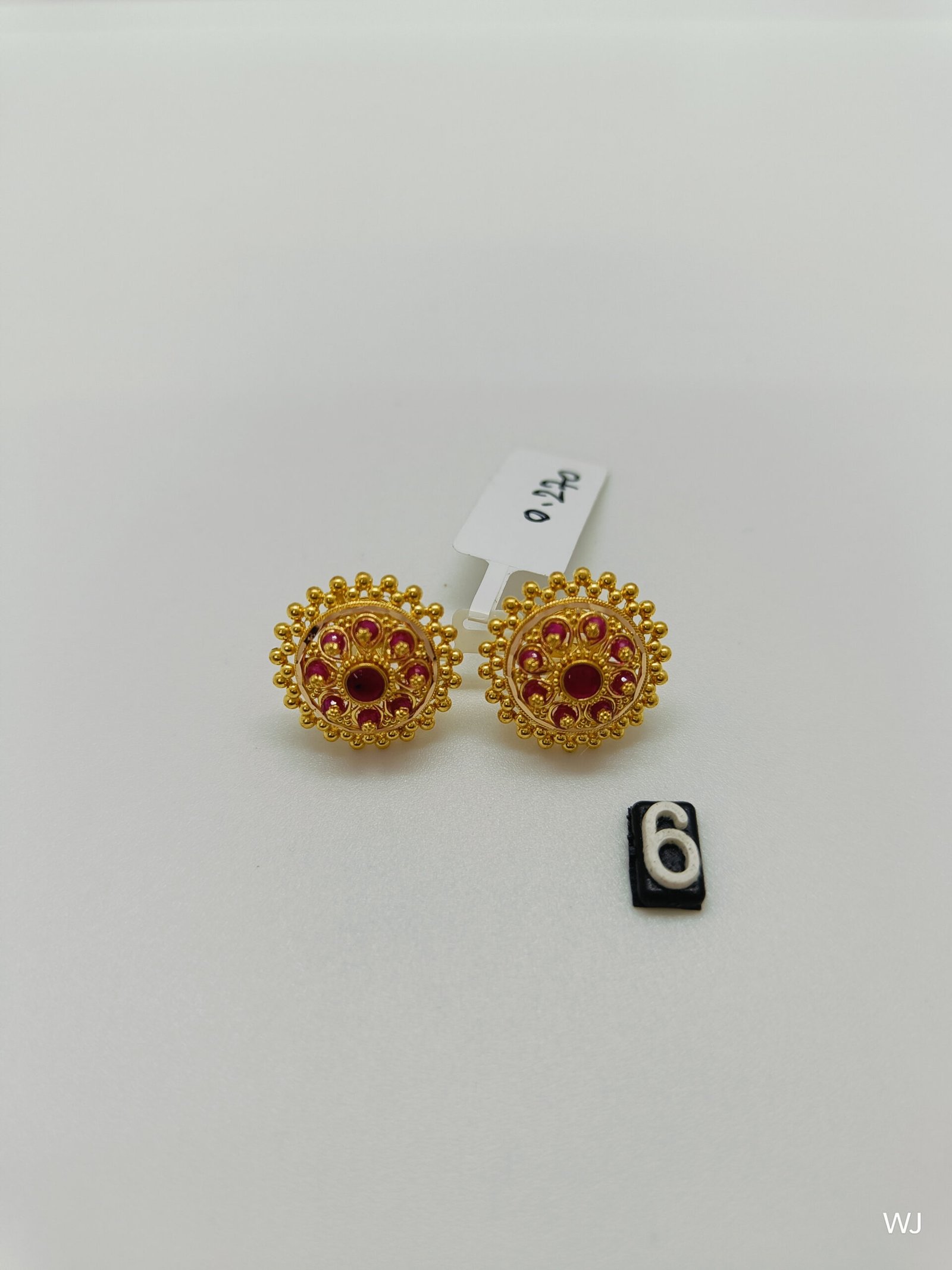 IMG20241206172100.jpg LK - Image 1