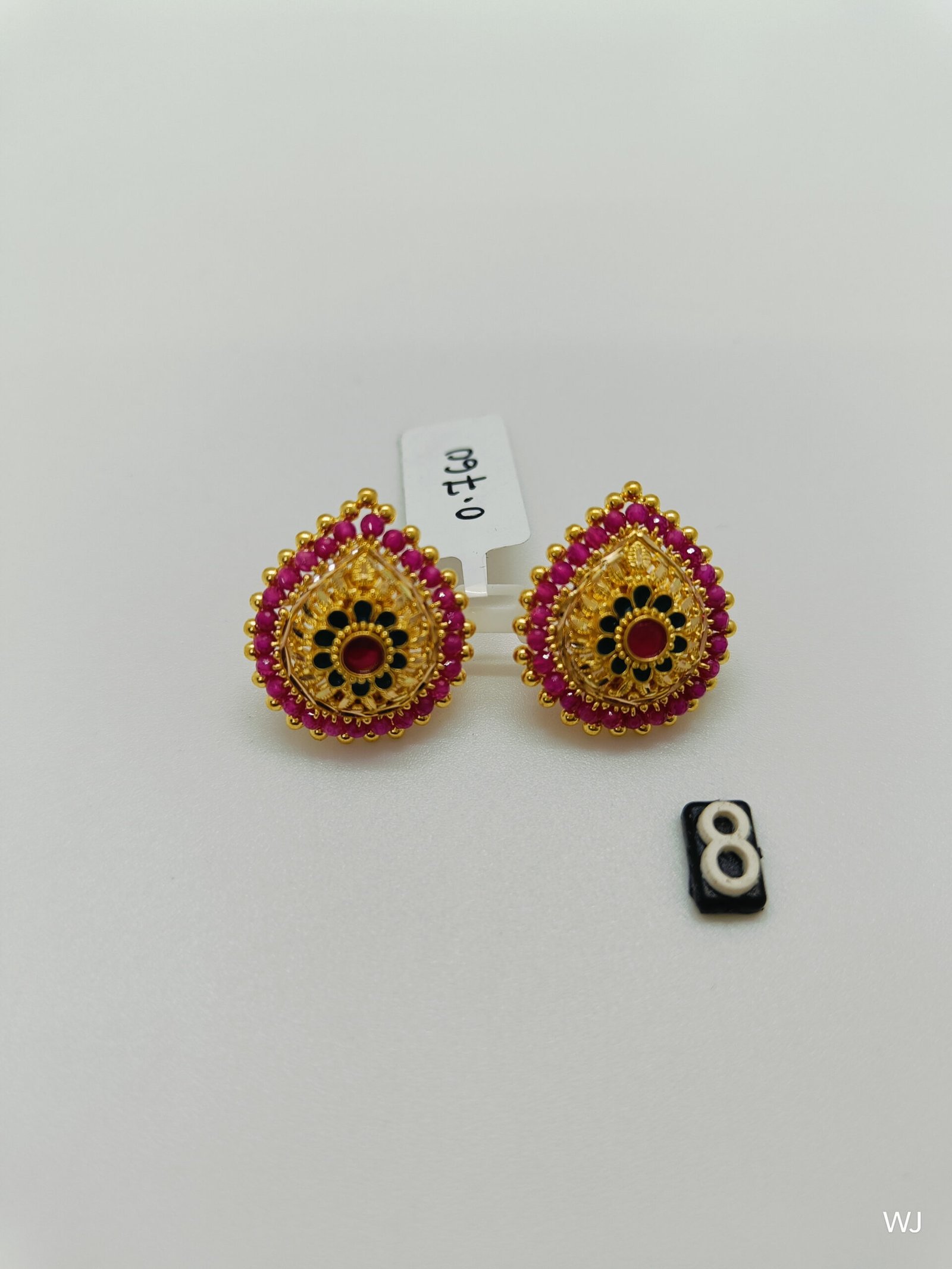 IMG20241206172139.jpg LK - Image 1