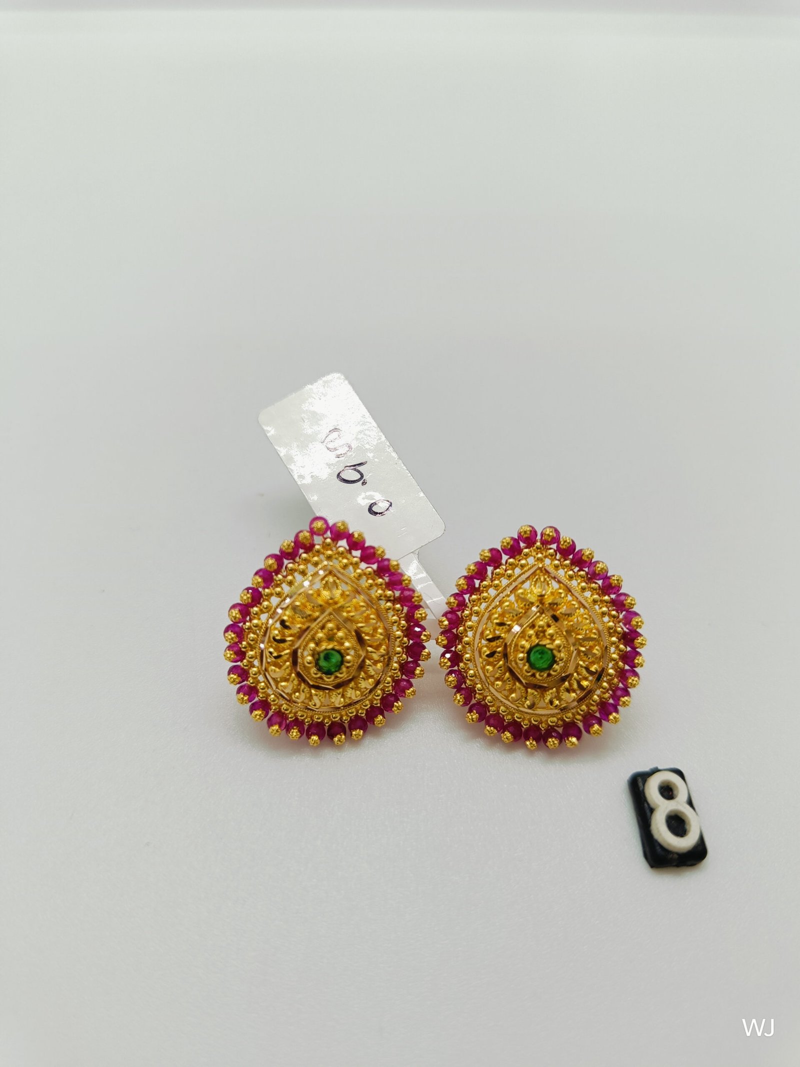 IMG20241206173317.jpg LK - Image 1