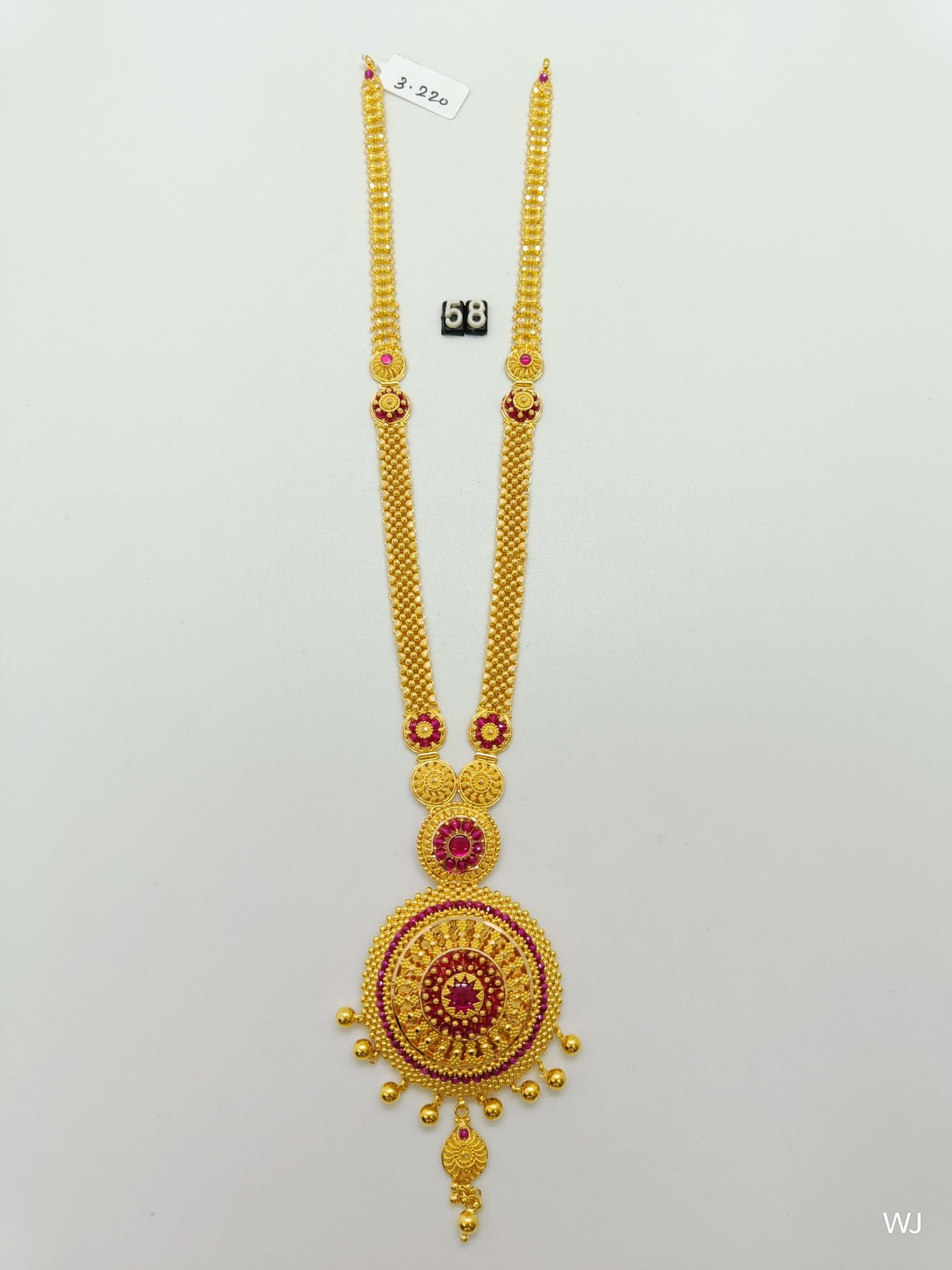 IMG20241206174149.jpg LK - Image 1