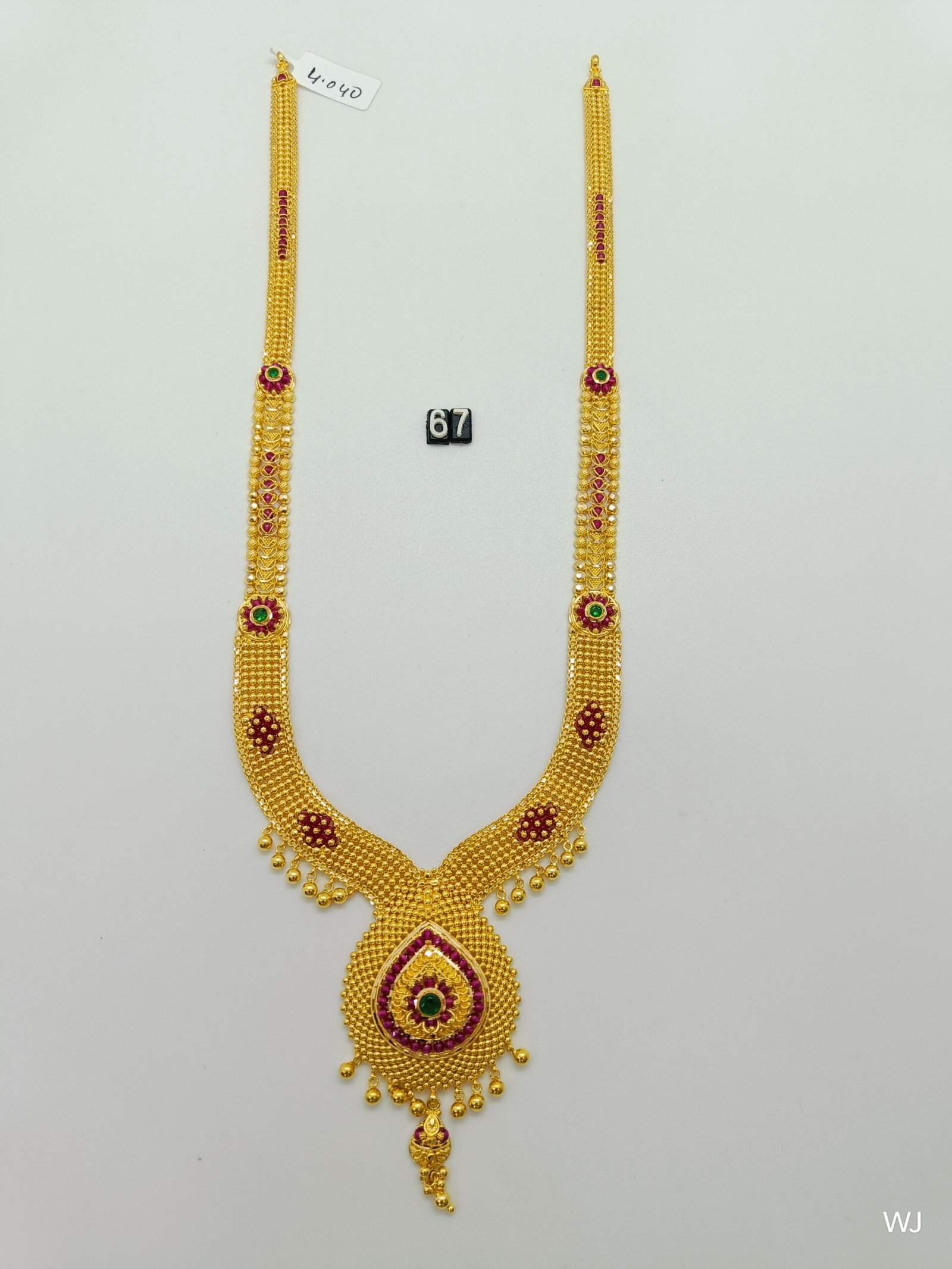 IMG20241206175346.jpg LK - Image 1