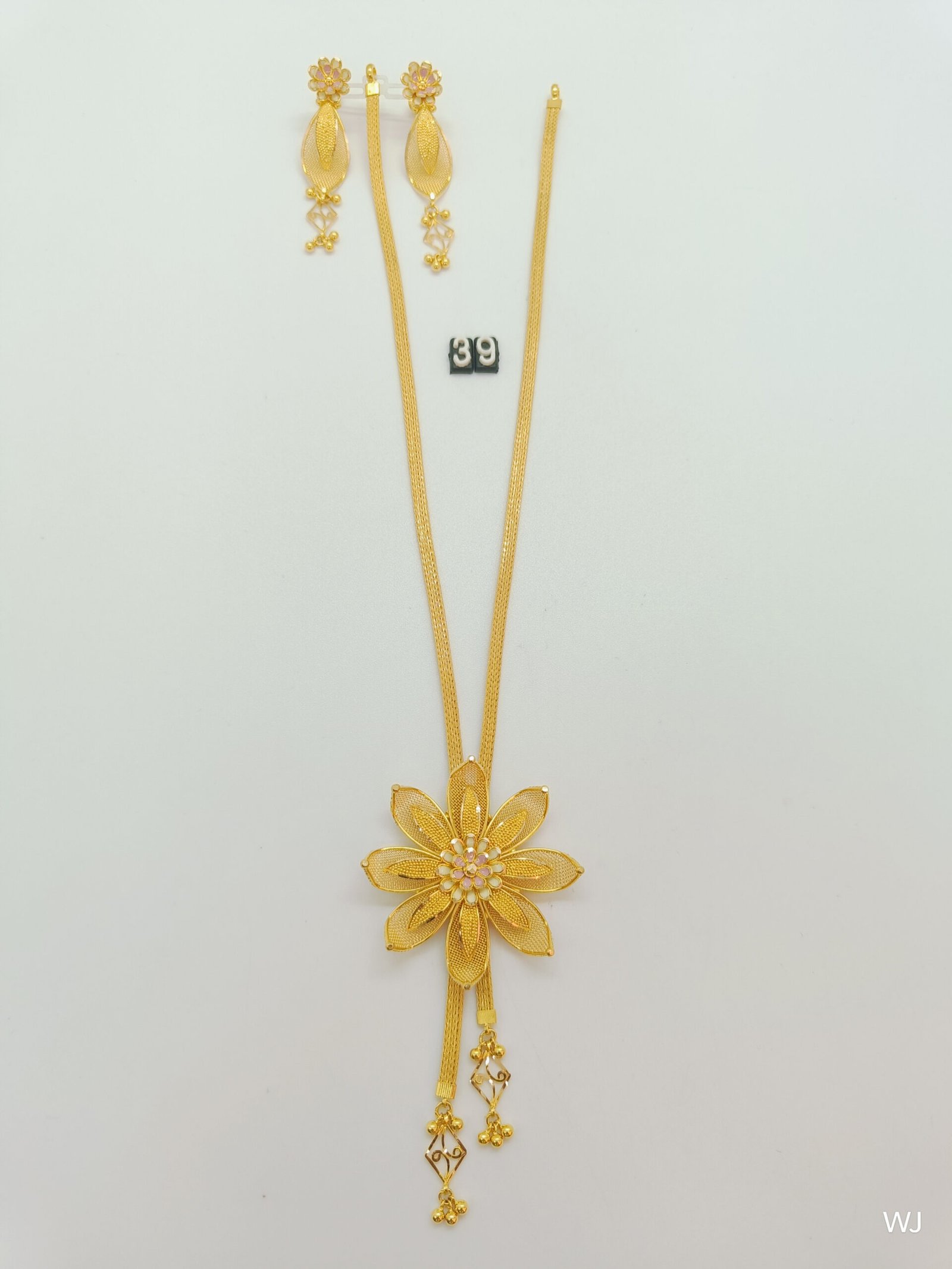 IMG20241210115553.jpg Kolkata Exclusive - Image 1