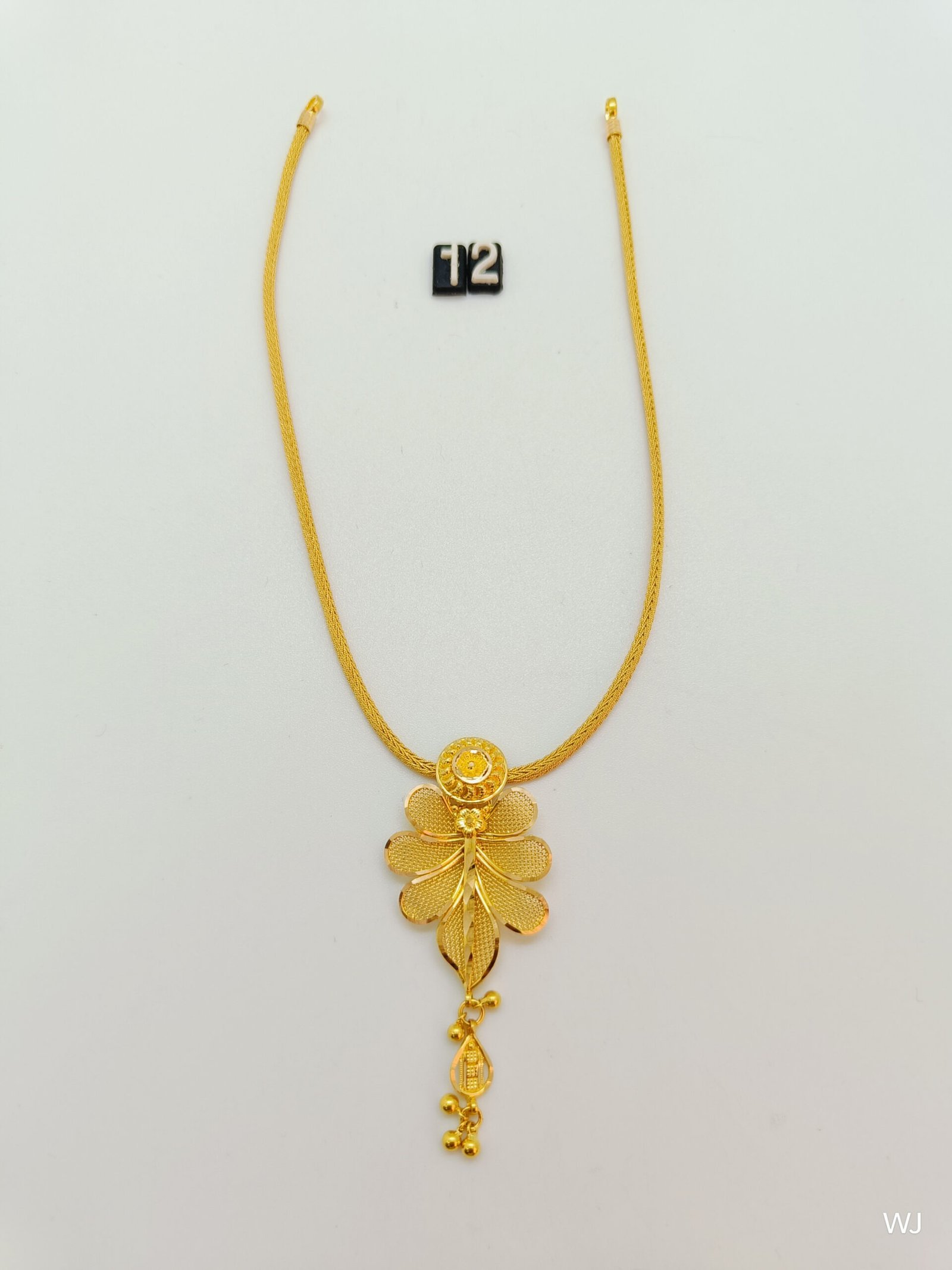 IMG20241212130129.jpg Mayuri - Image 1