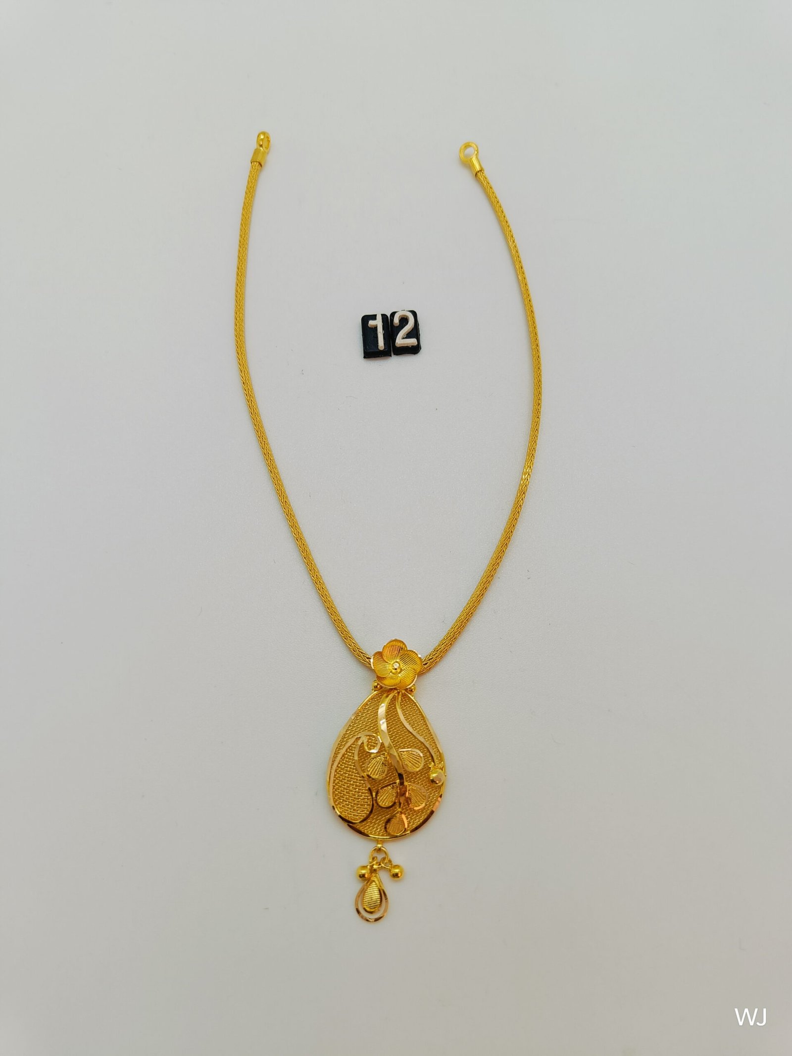 IMG20241212130203.jpg Mayuri - Image 1