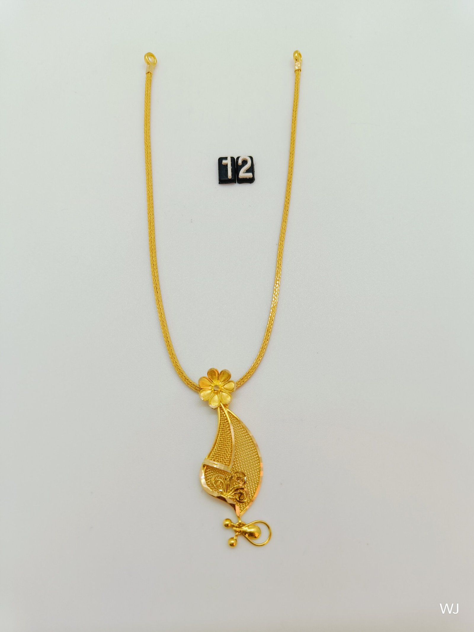 IMG20241212130430.jpg Mayuri - Image 1