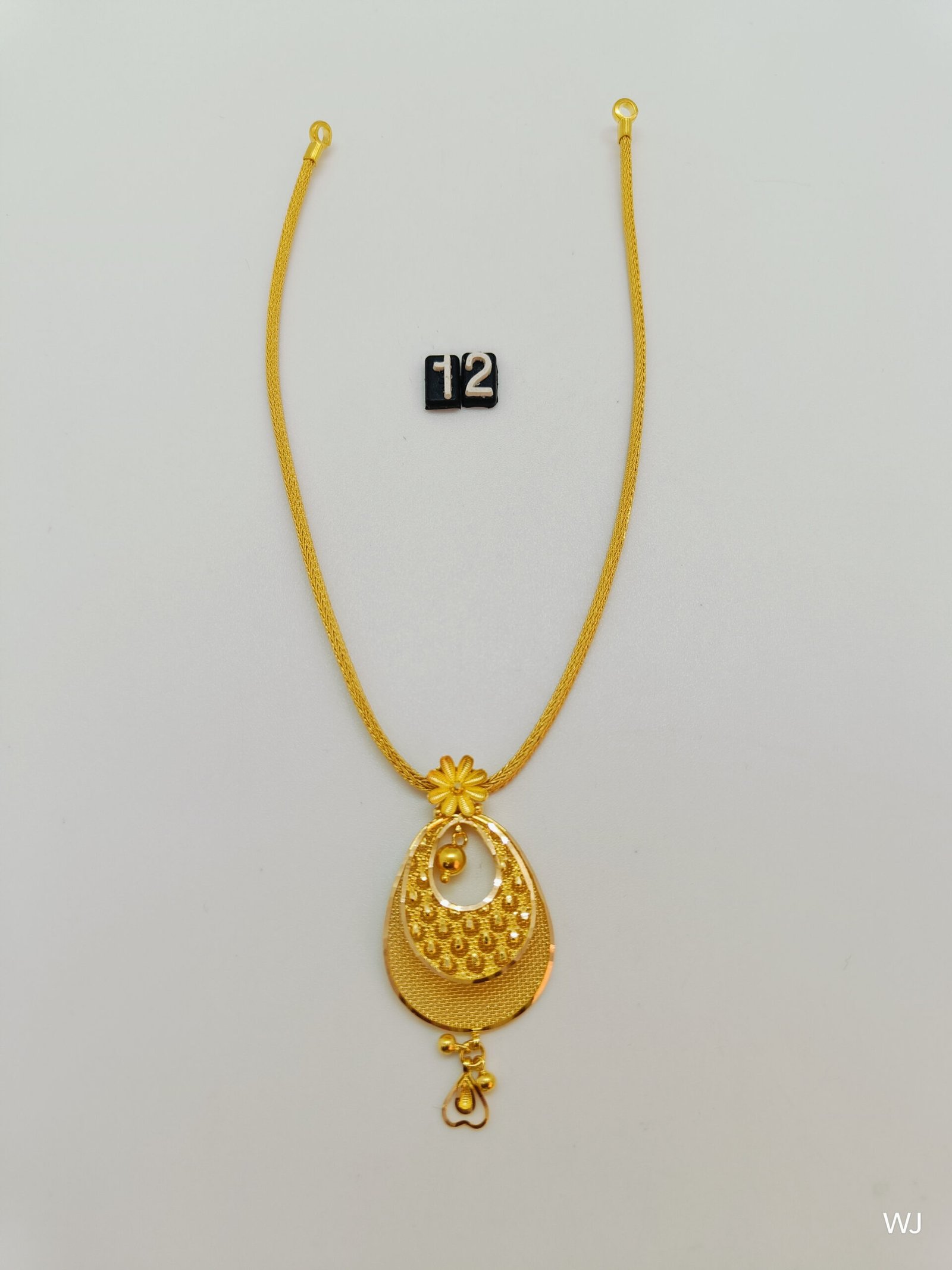 IMG20241212130553.jpg Mayuri - Image 1