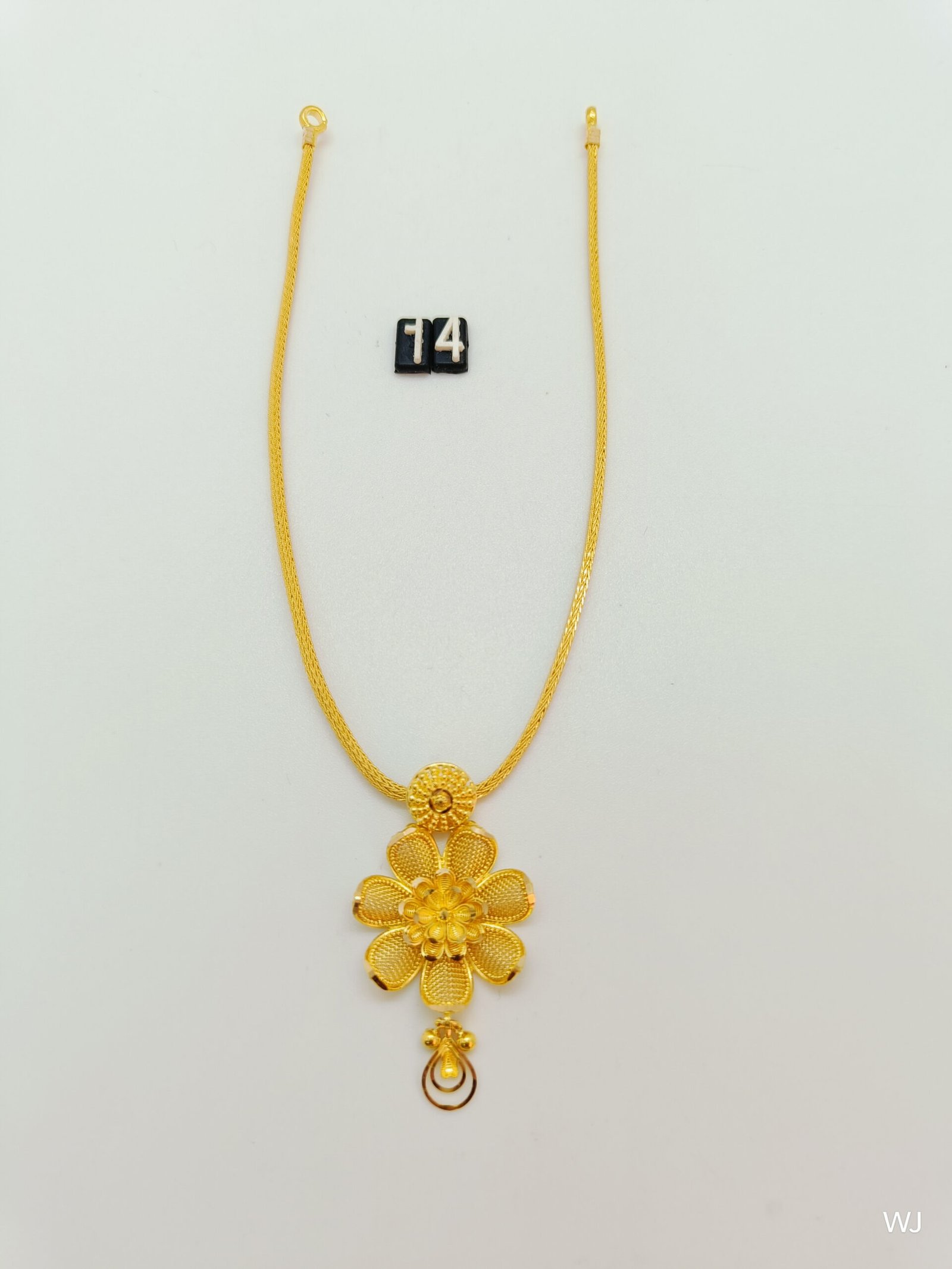 IMG20241212130737.jpg Mayuri - Image 1