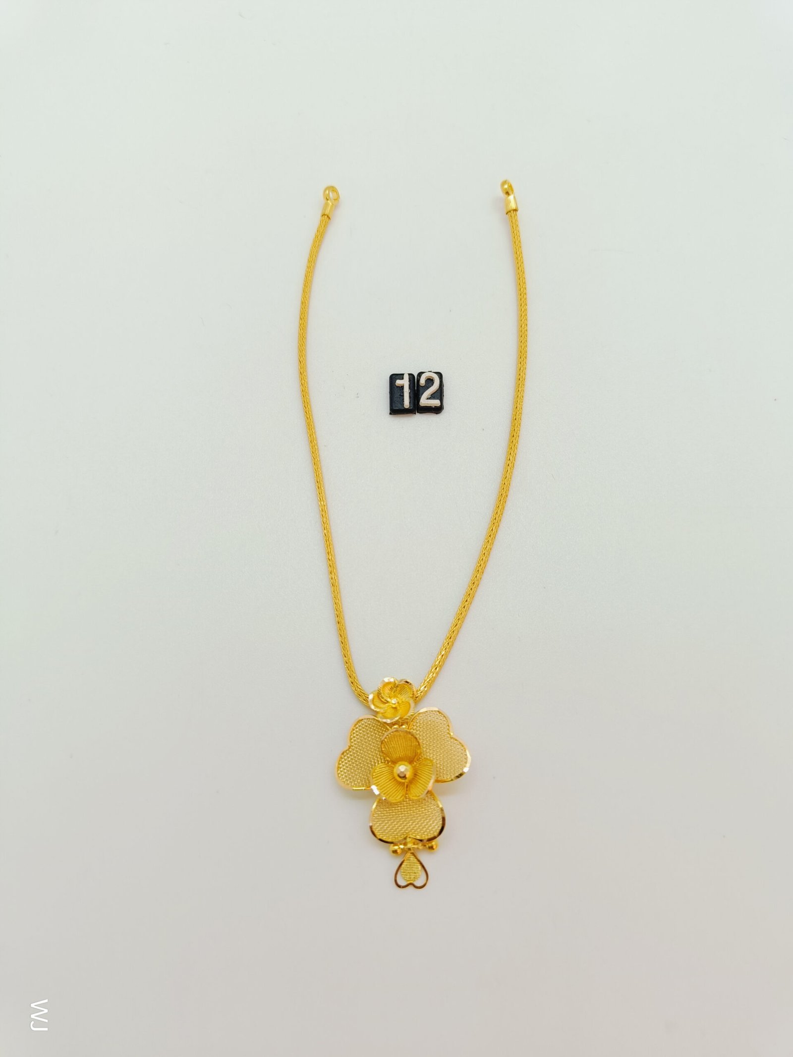 IMG20241212130905.jpg Mayuri - Image 1